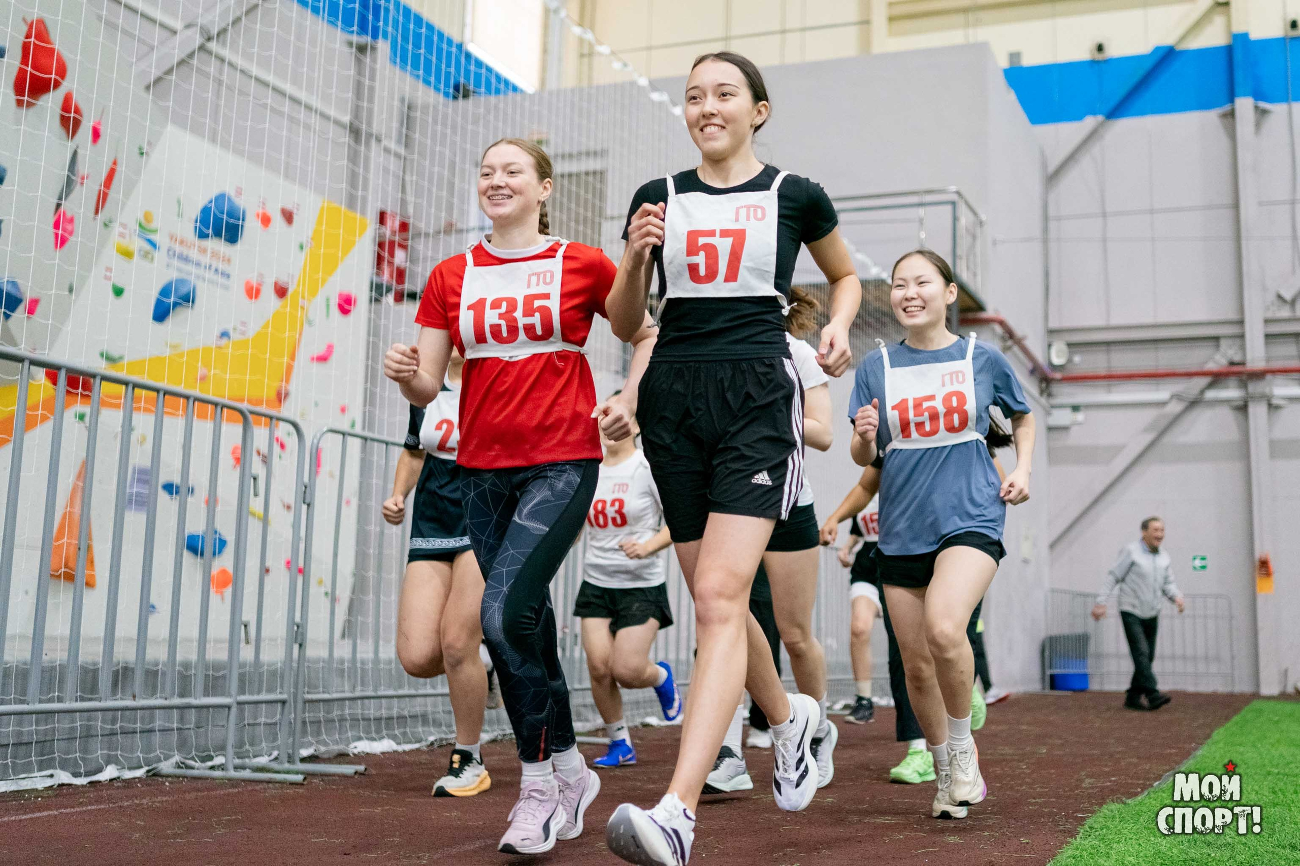 Республиканские соревнования ГТО ≪Ученик — Наставник≫ пам. А. Г. Васильева. Студия «Мой Спорт!» — все о спорте в Якутии