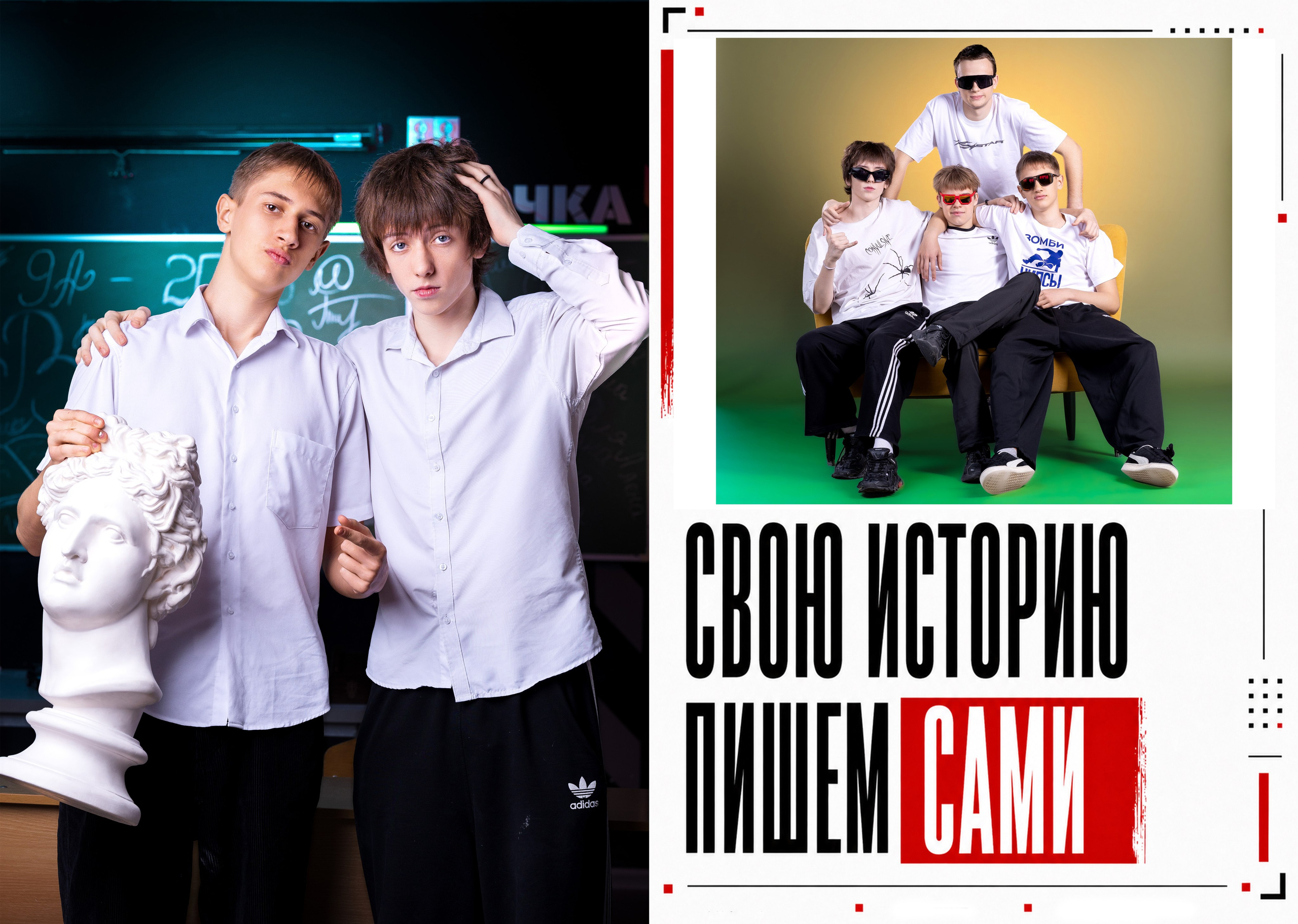Выпускные альбомы Геленджик, Новороссийск, Краснодар, Туапсе