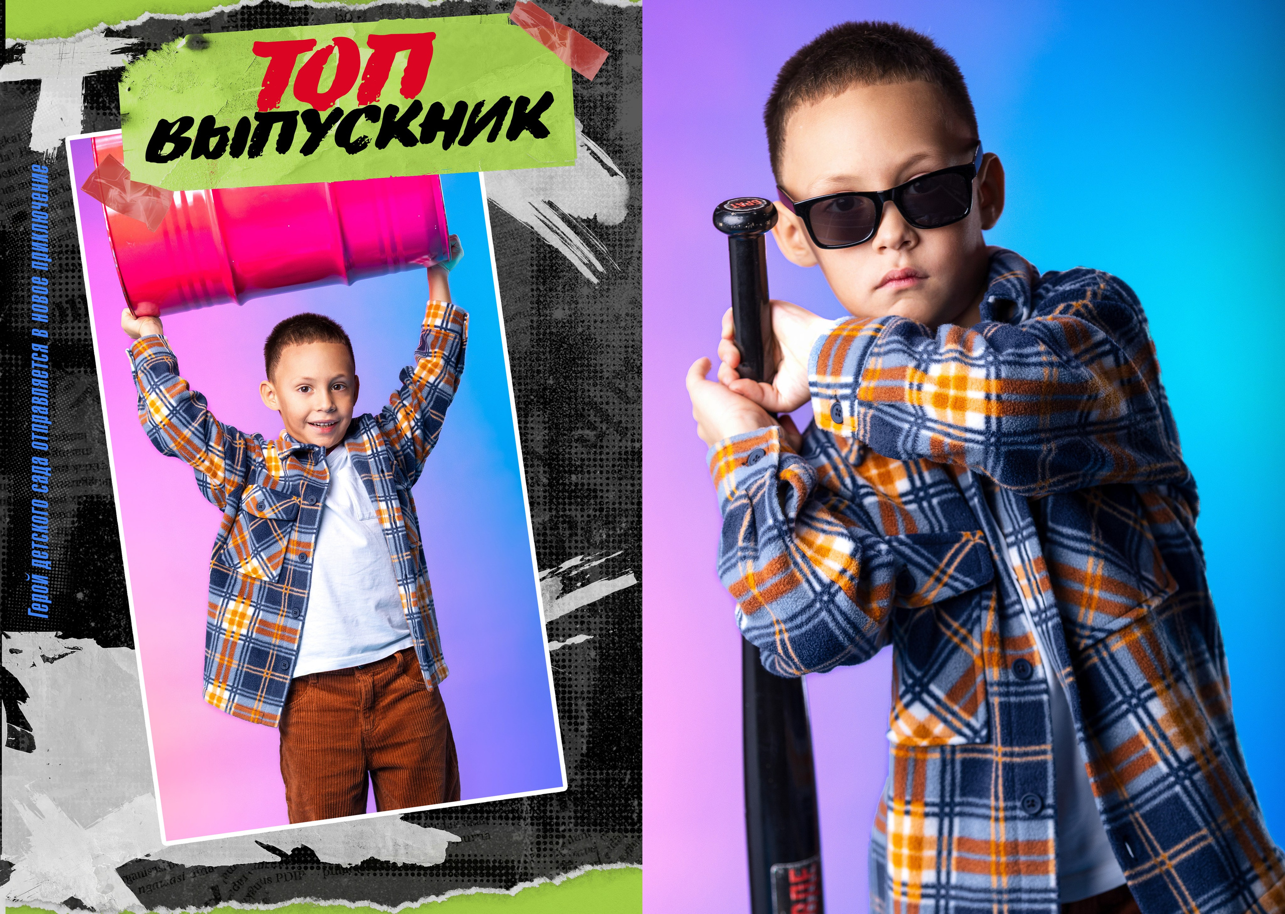 Выпускные альбомы Геленджик, Новороссийск, Краснодар, Туапсе
