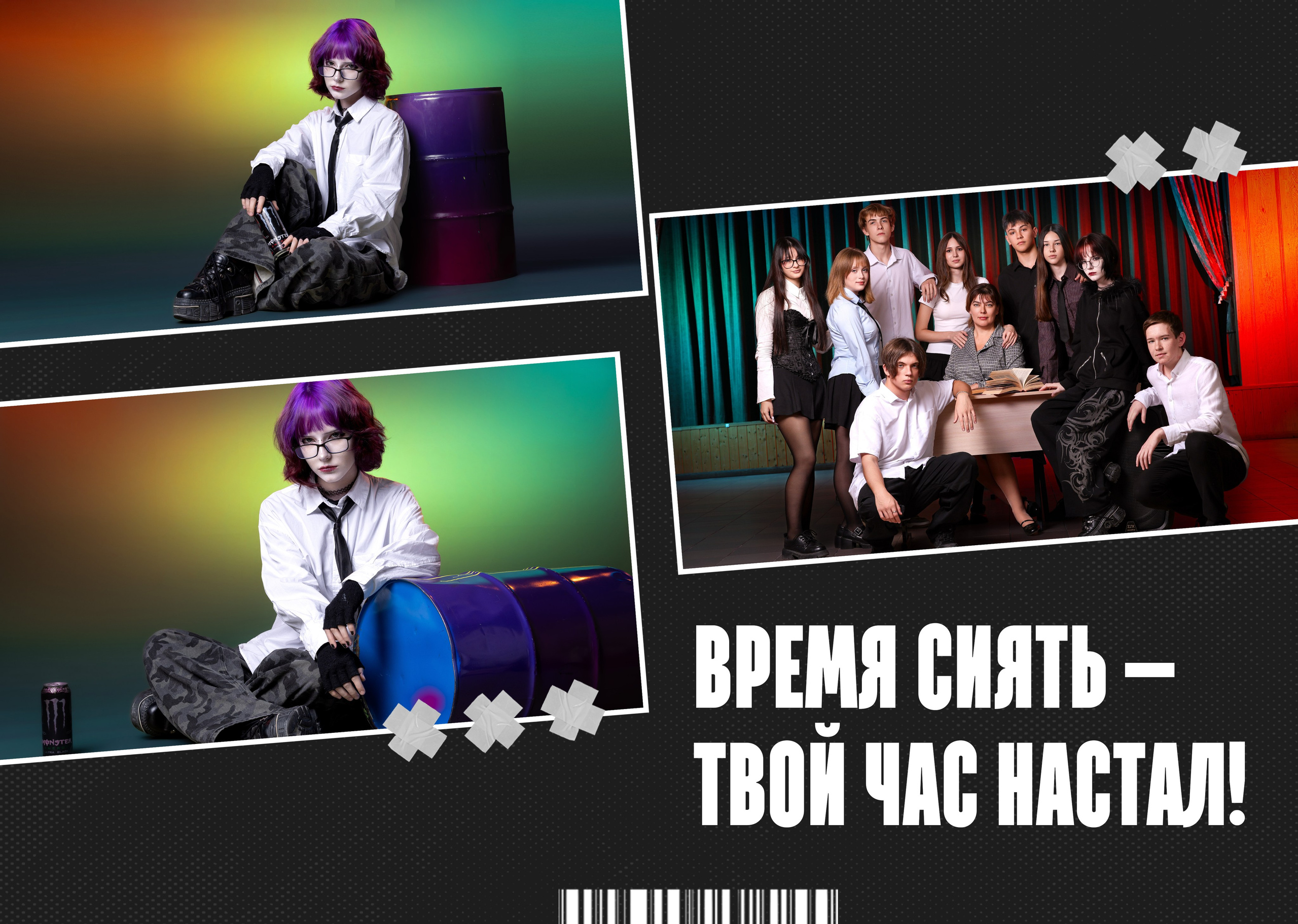 Выпускные альбомы Геленджик, Новороссийск, Краснодар, Туапсе
