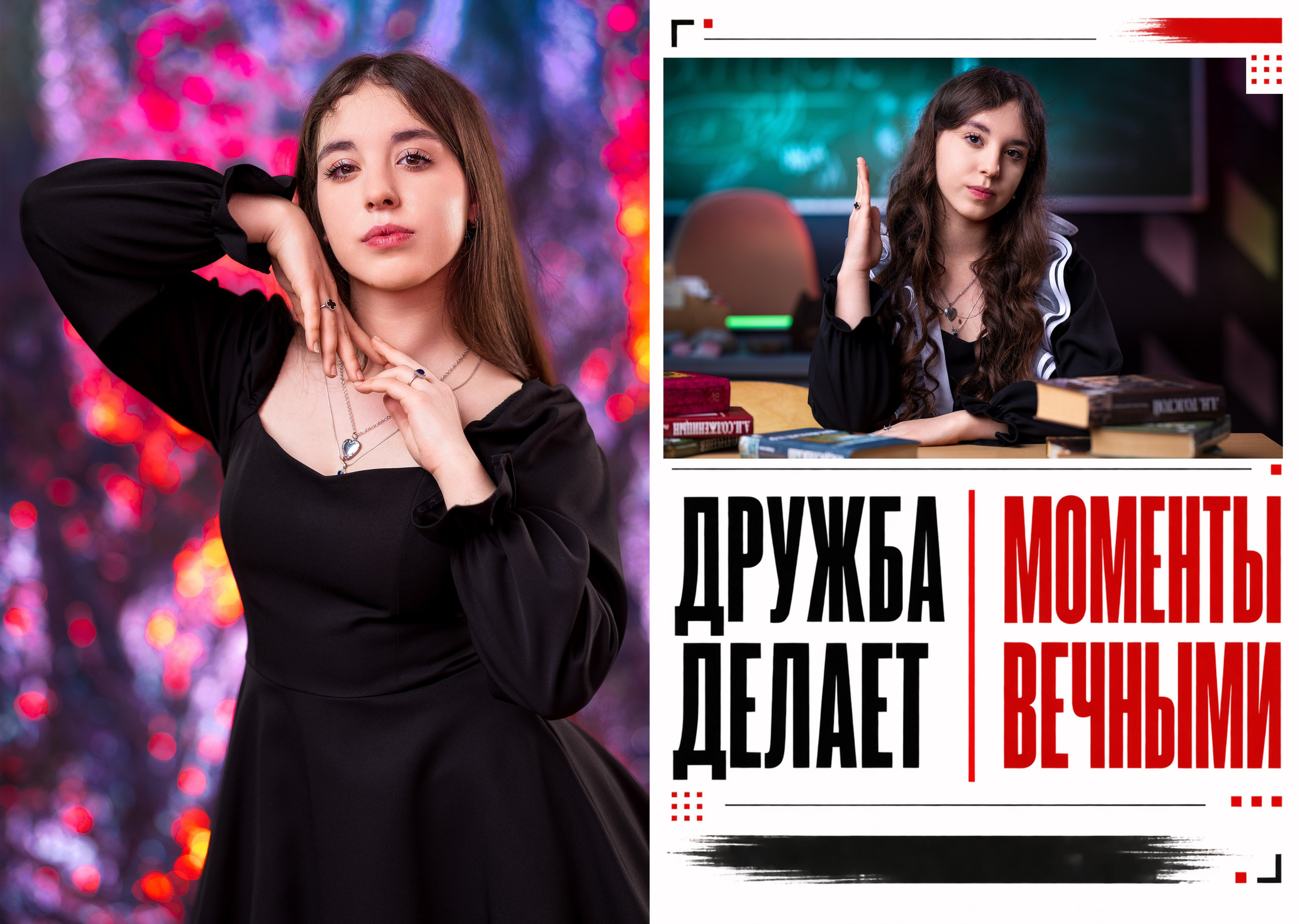 Выпускные альбомы Геленджик, Новороссийск, Краснодар, Туапсе