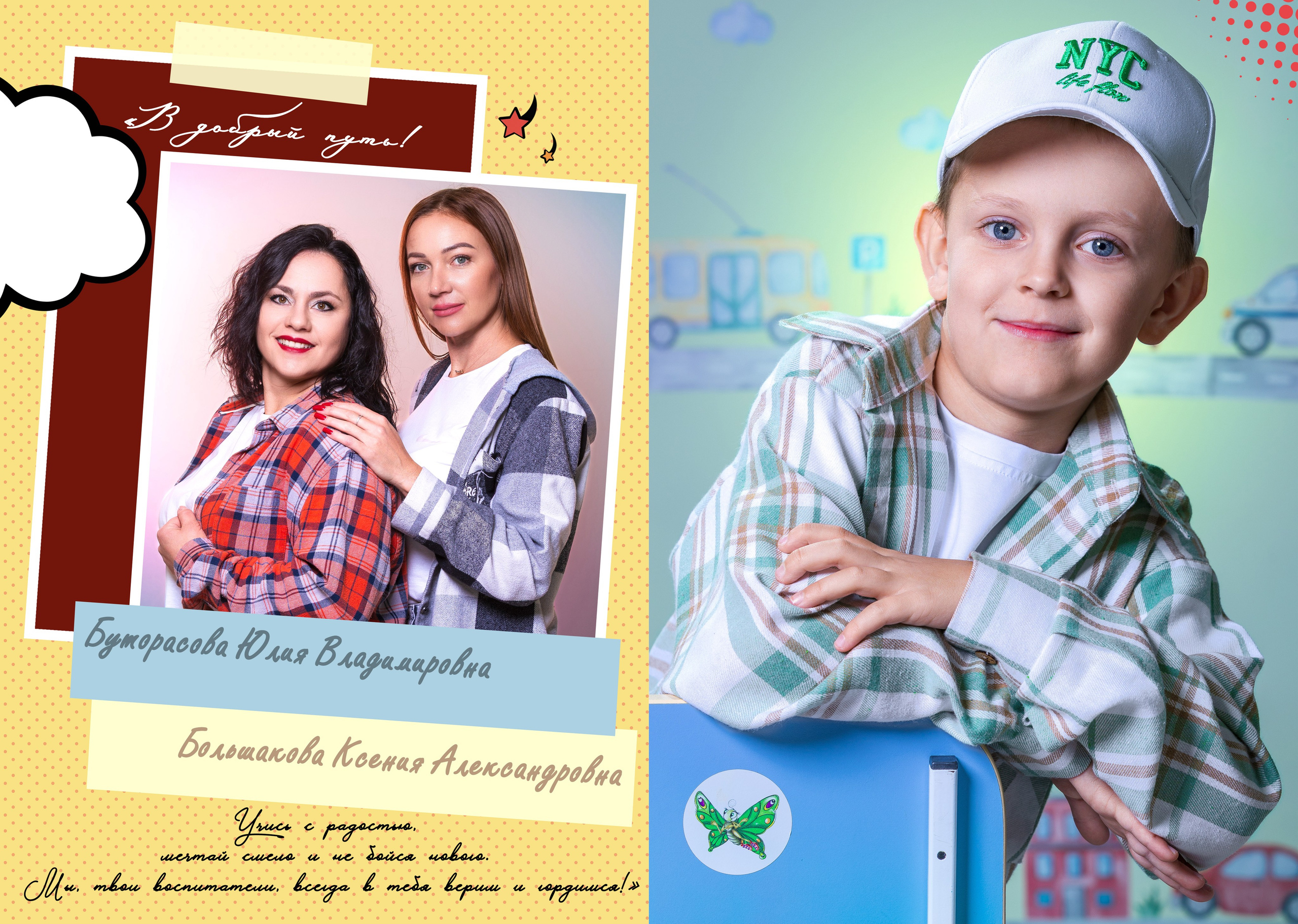 Выпускные альбомы Геленджик, Новороссийск, Краснодар, Туапсе