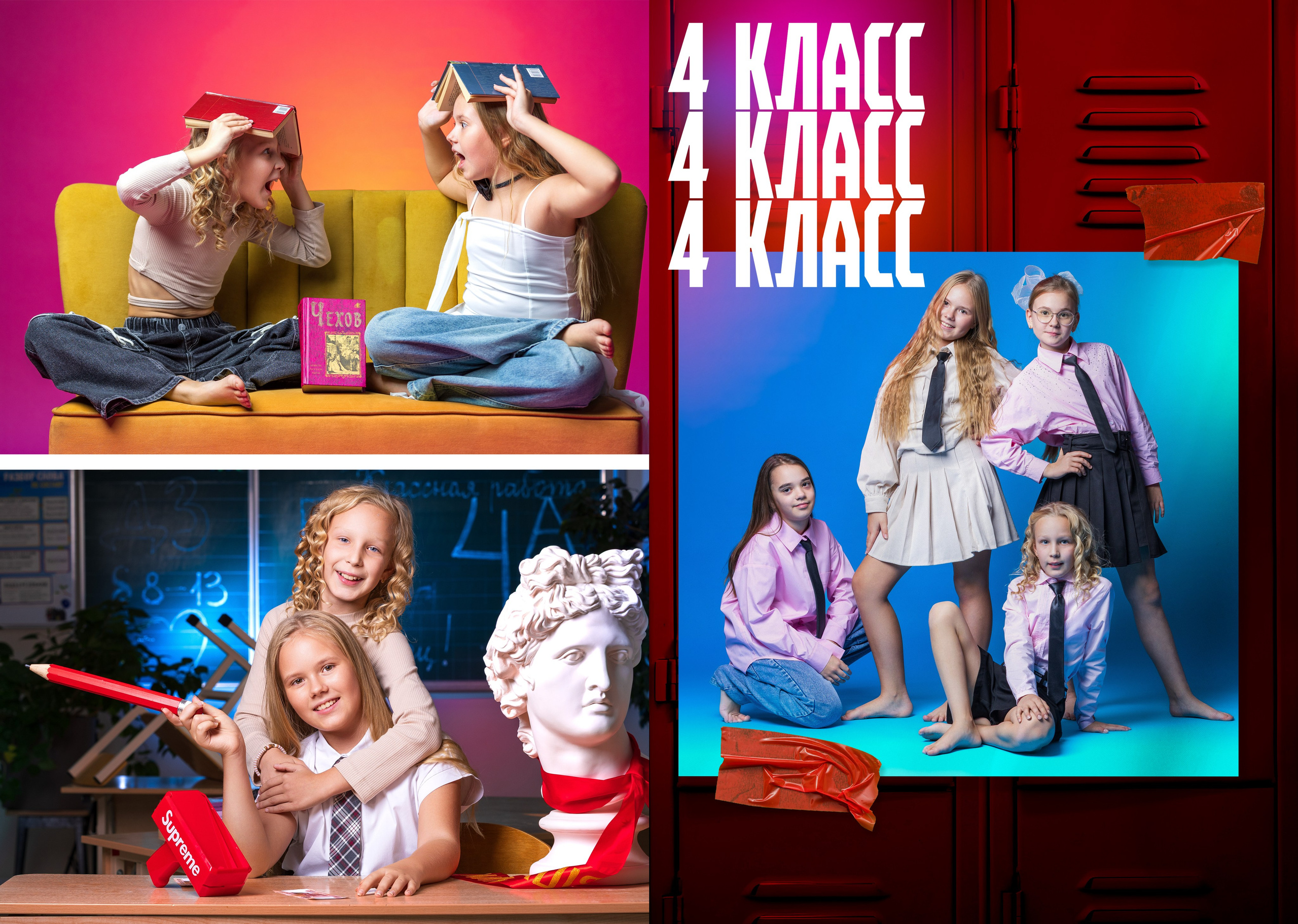 Выпускные альбомы Геленджик, Новороссийск, Краснодар, Туапсе