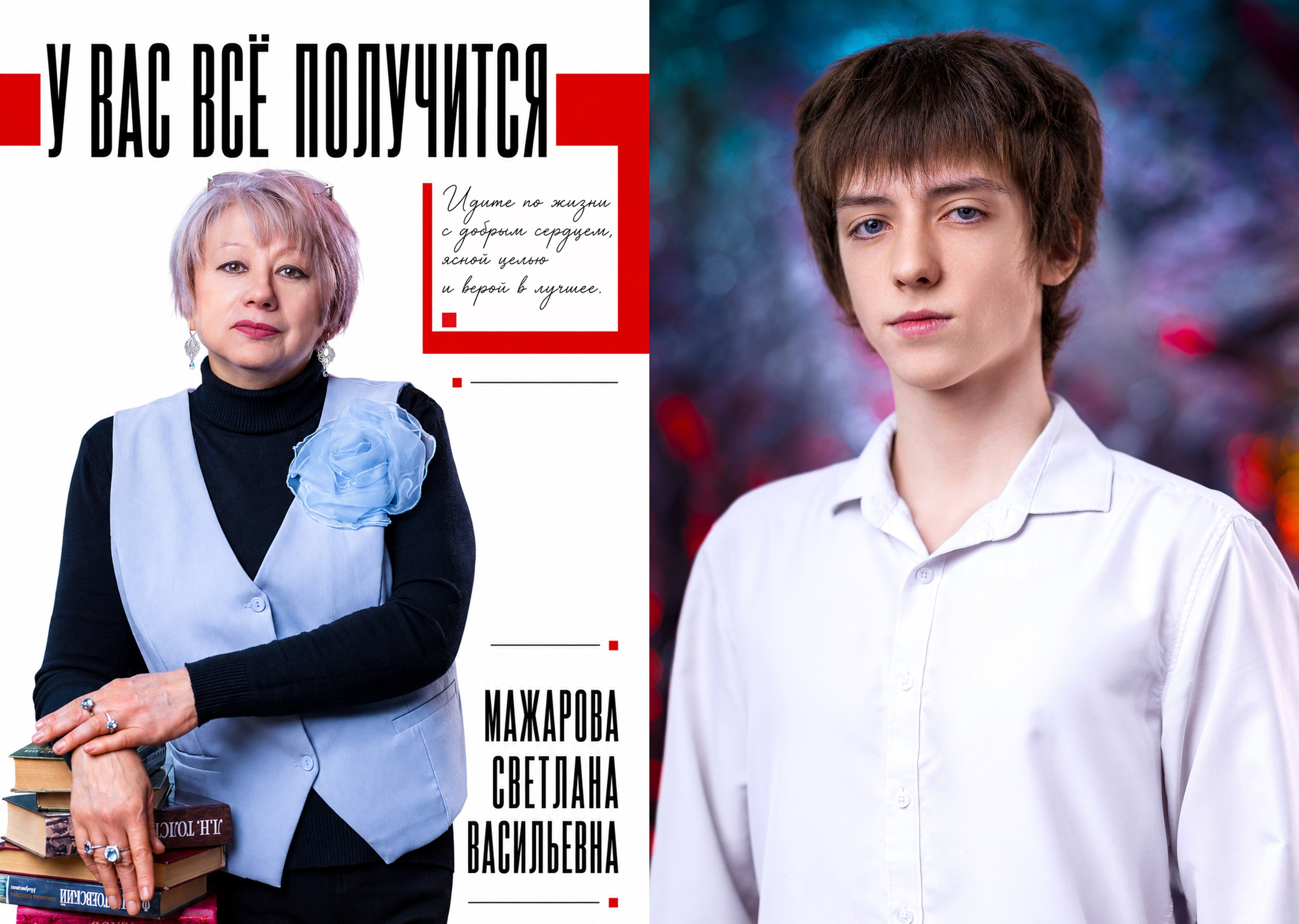 Выпускные альбомы Геленджик, Новороссийск, Краснодар, Туапсе