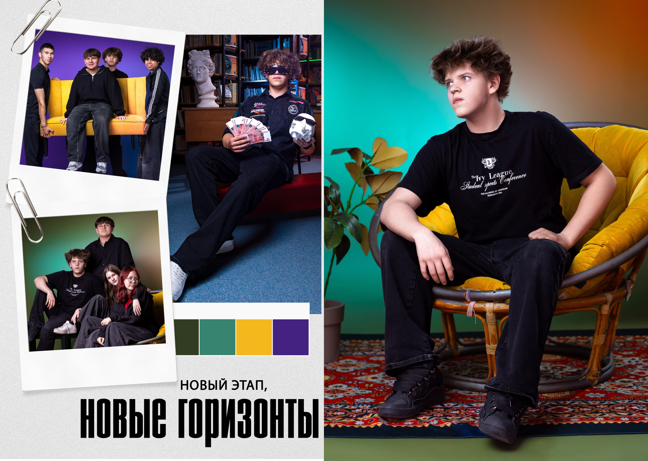 Выпускные альбомы Геленджик, Новороссийск, Краснодар, Туапсе