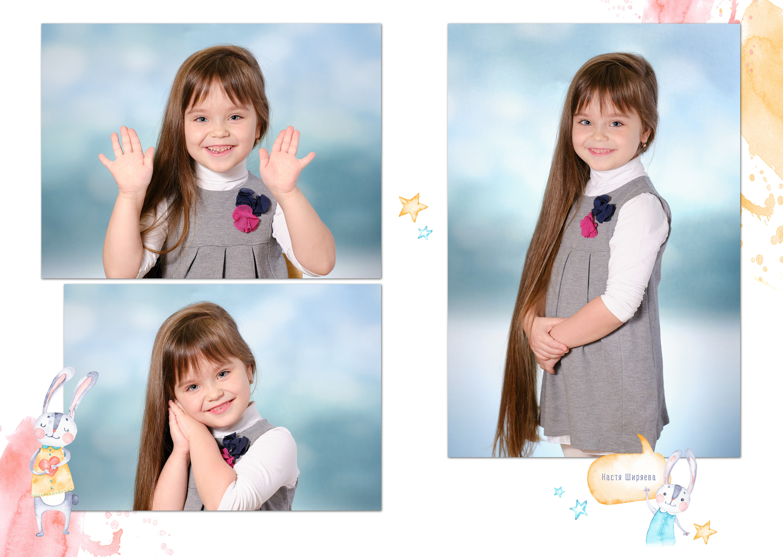 Выпускные книги дошкольника