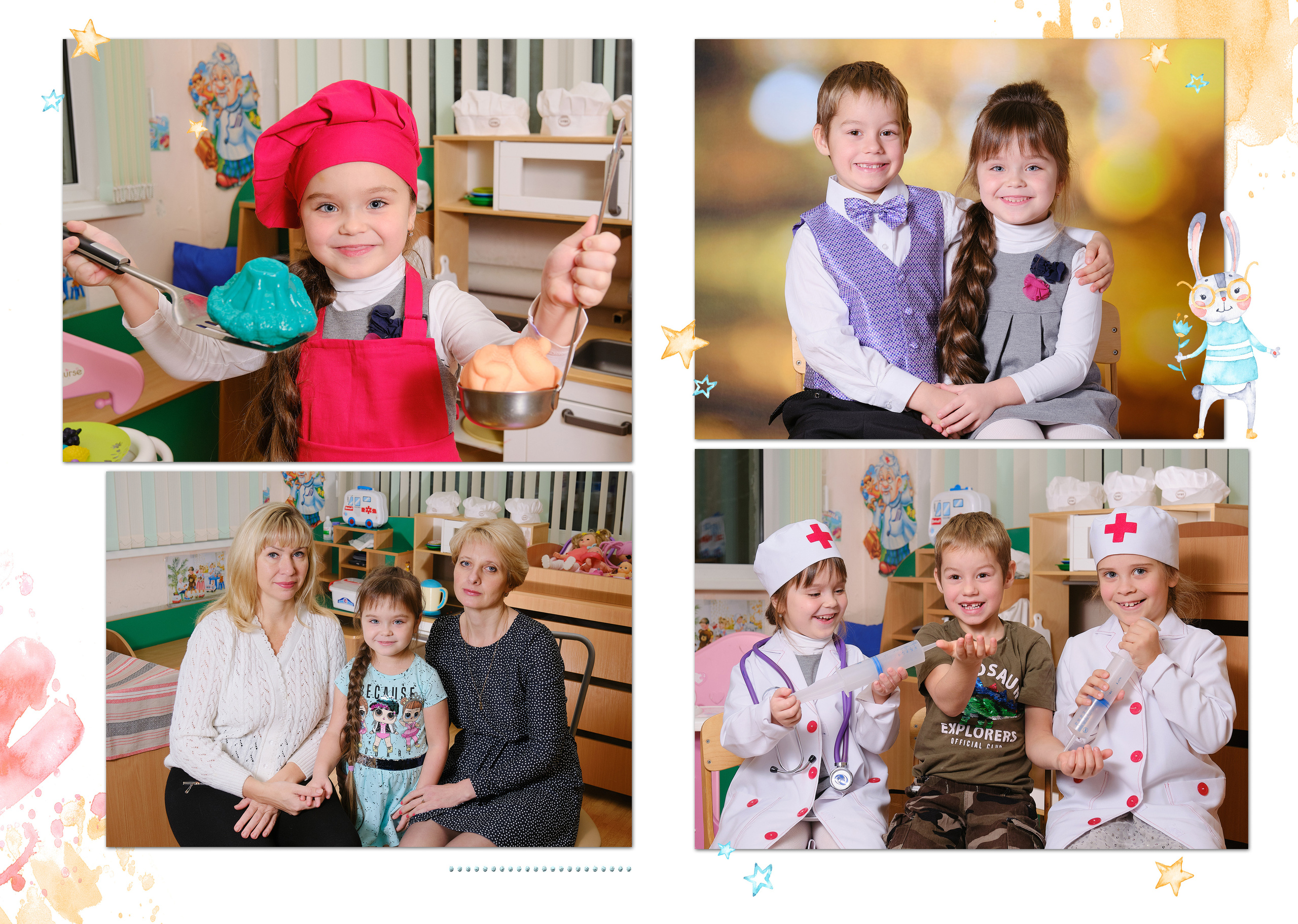 Выпускные книги дошкольника