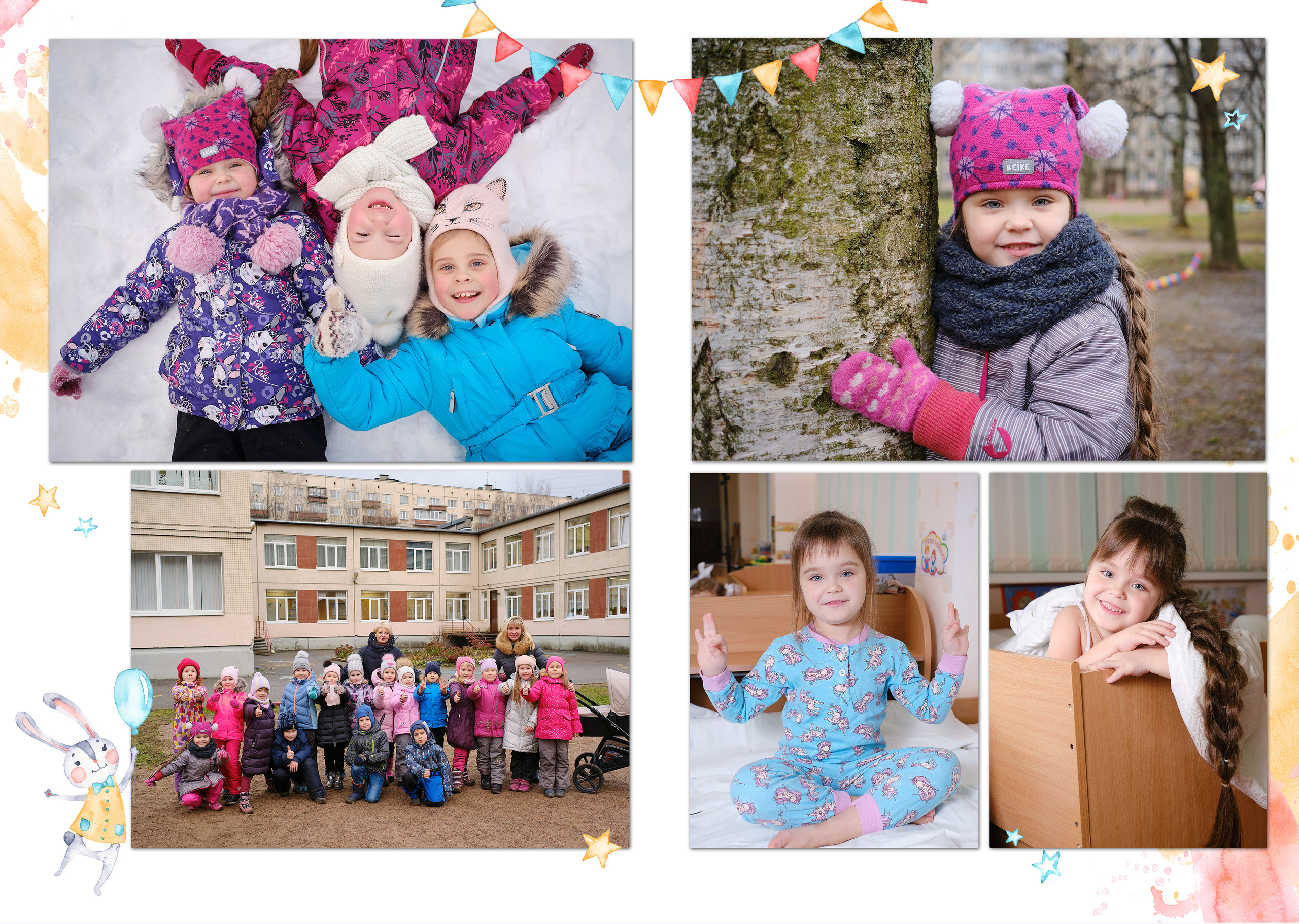 Выпускные книги дошкольника