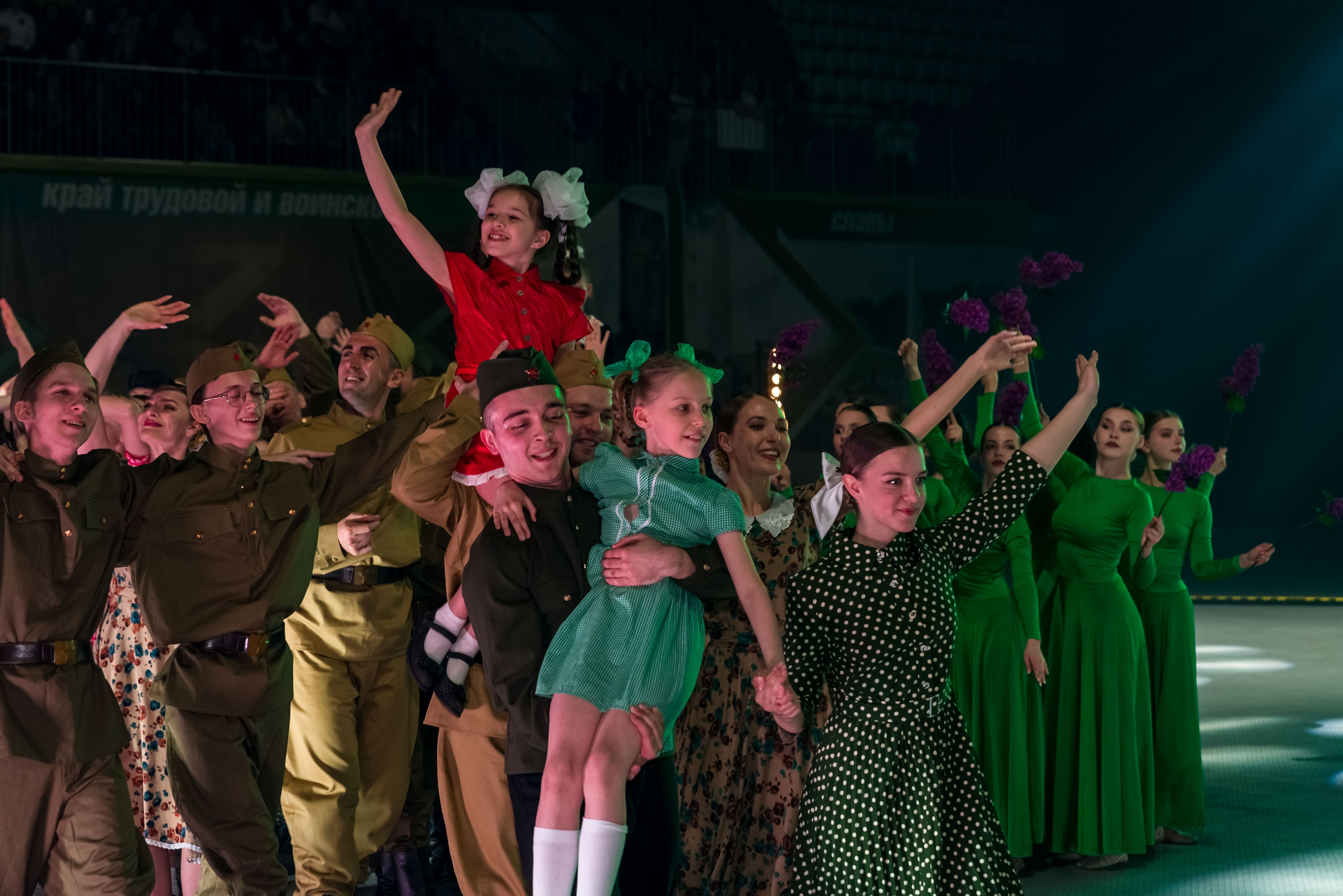 Концерт 9 мая 2025. Женский фотограф Крещение Венчание Москва Брянск