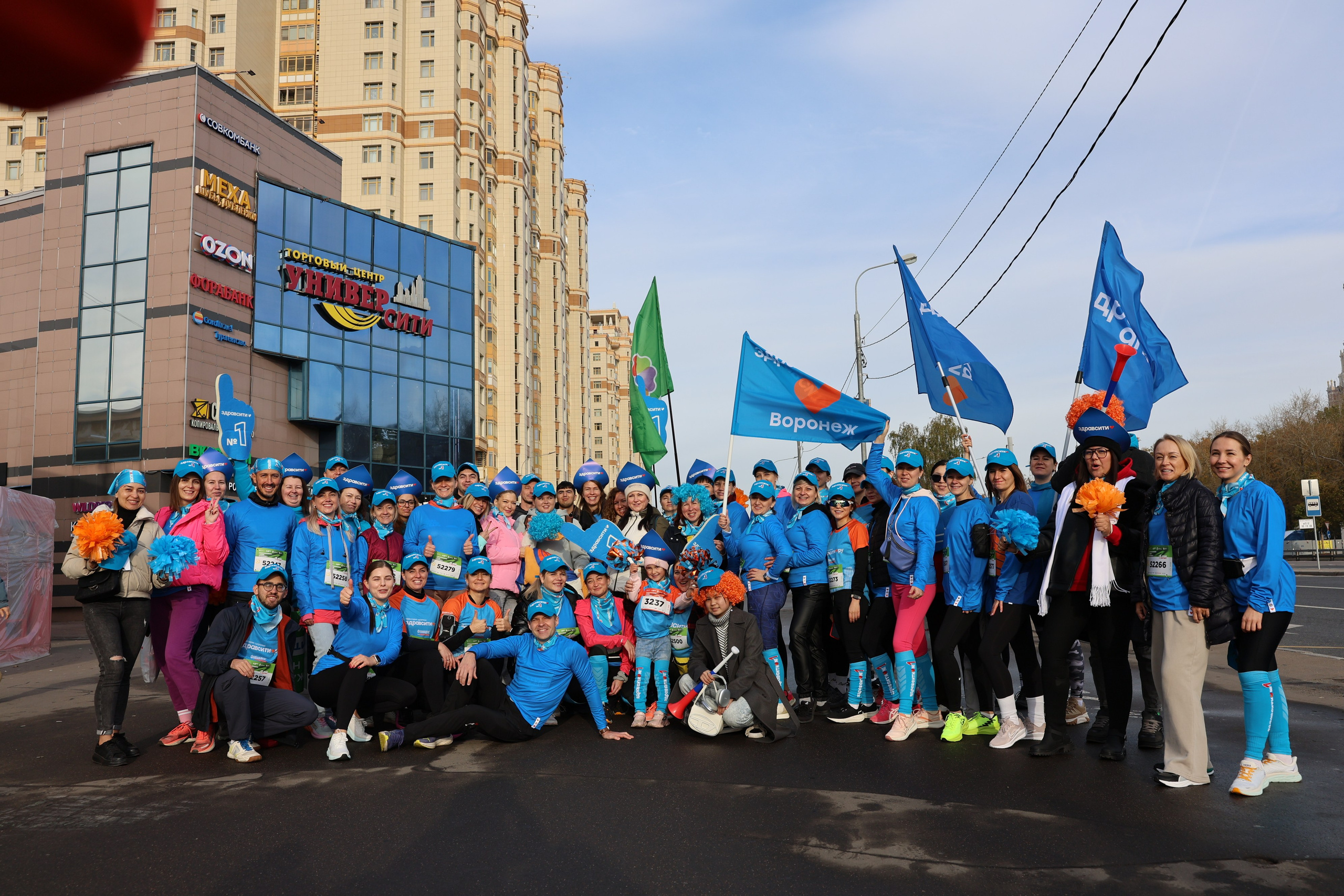 Здравсити на забеге «Моя столица». Фотограф в Москве Андрей Поташов «Photashov»