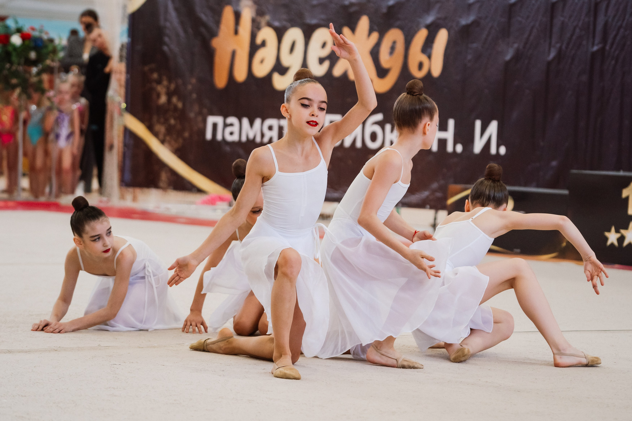 Надежды — День 1. Воробьева Ксения — Спортивный и танцевальный фотограф Новосибирск