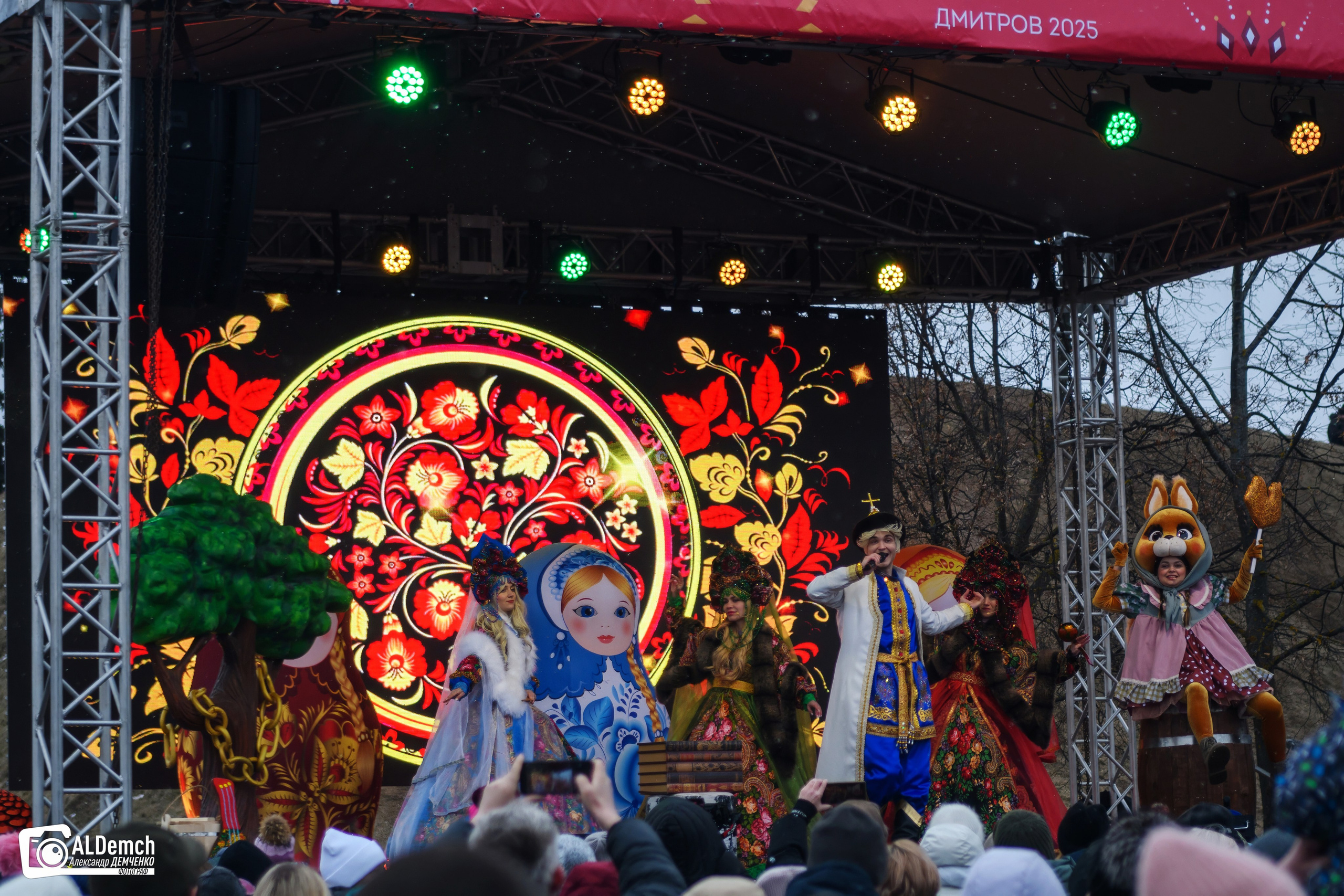 Праздник Масленица в Дмитрове фотографии от фотографа