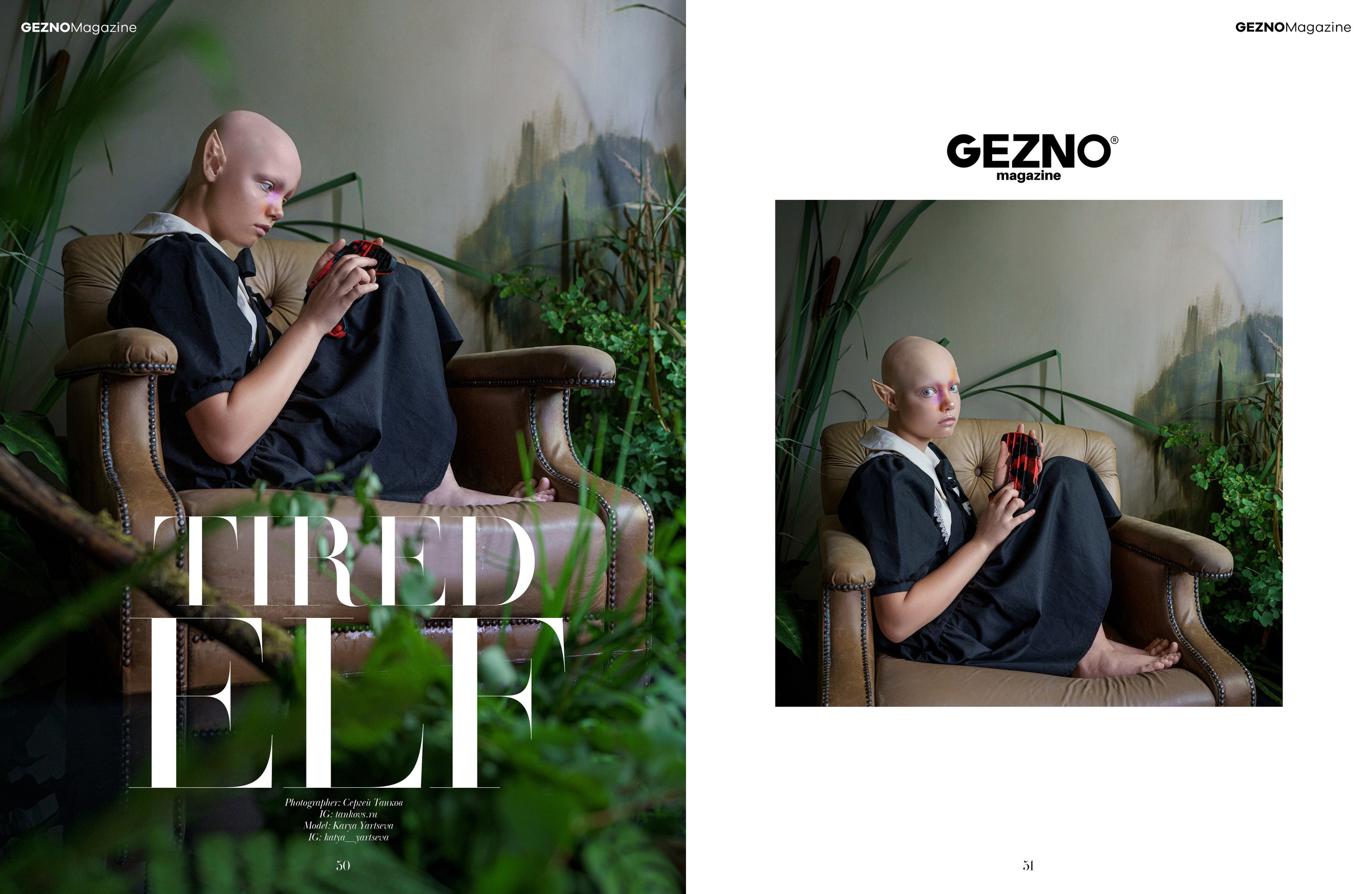 Фотограф Сергей Танков