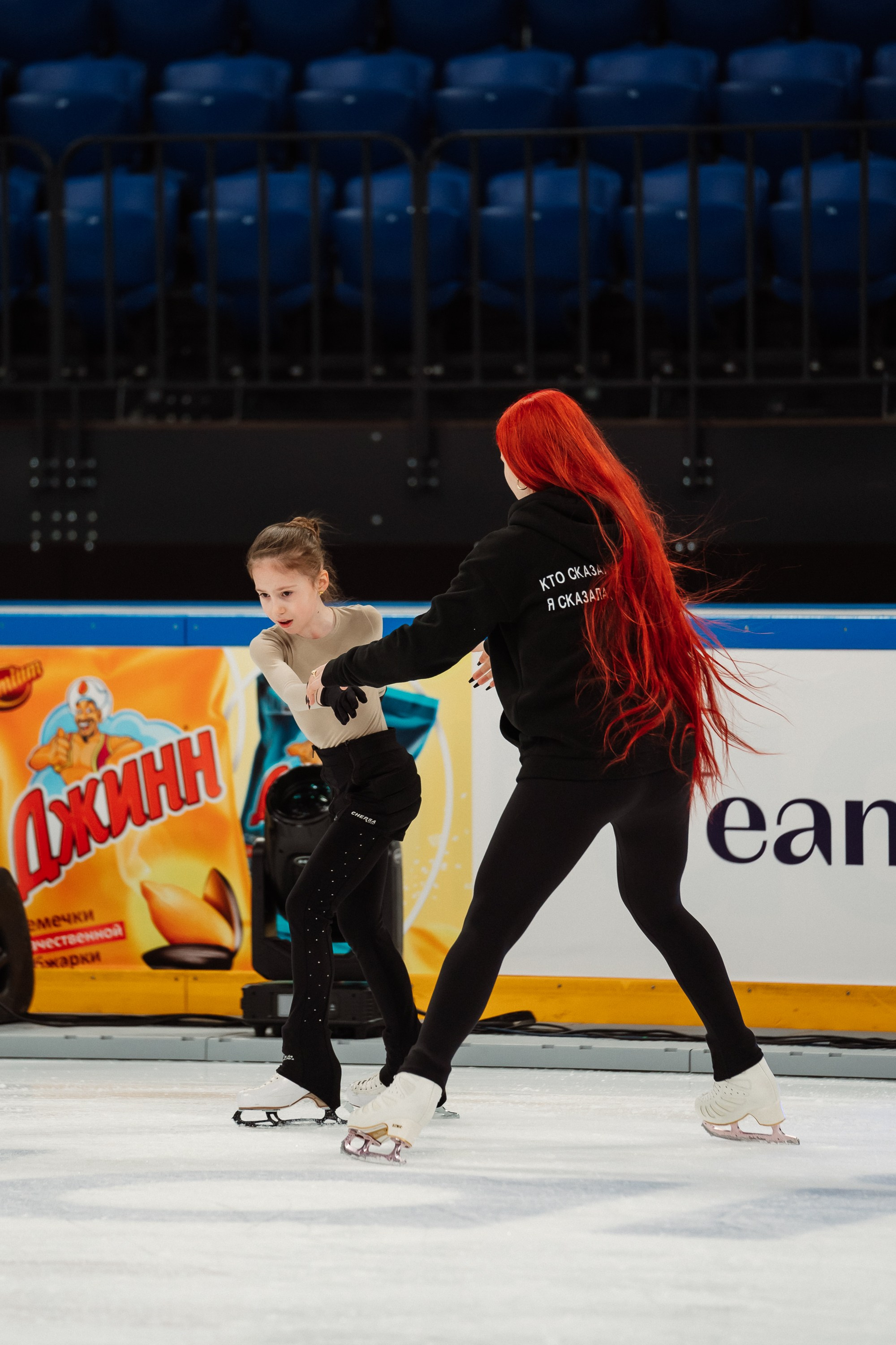 Мастер-классы Александры Трусовой в Новосибирске. Воробьева Ксения — Спортивный и танцевальный фотограф Новосибирск