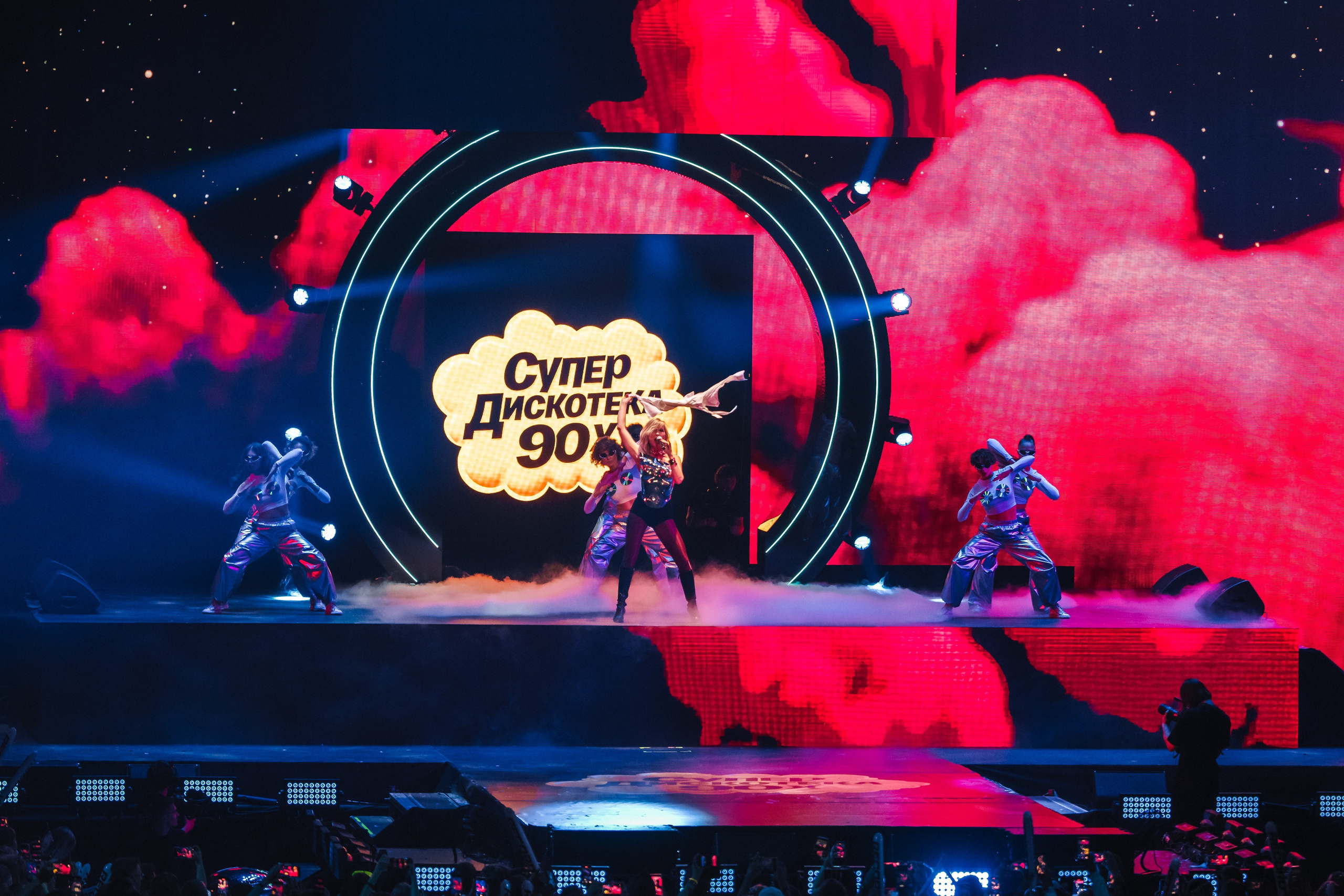 Superdiskoteka 90. Svyatoslav Bunkov | photographer