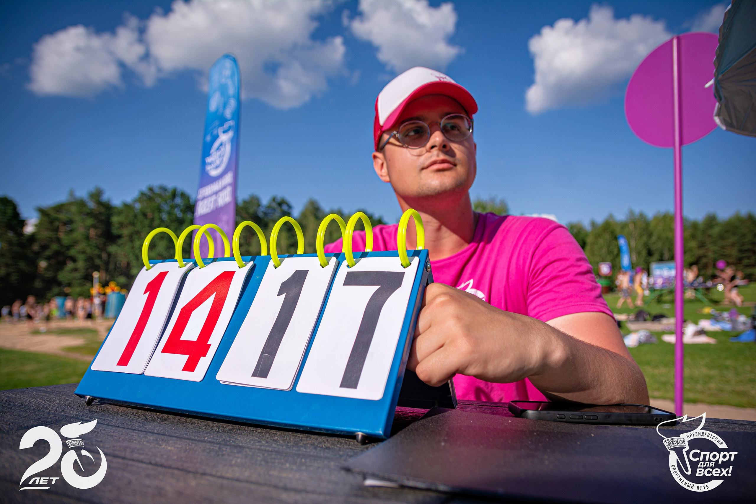 Спорт для всех. Репортажный фотограф Глеб Лысковец