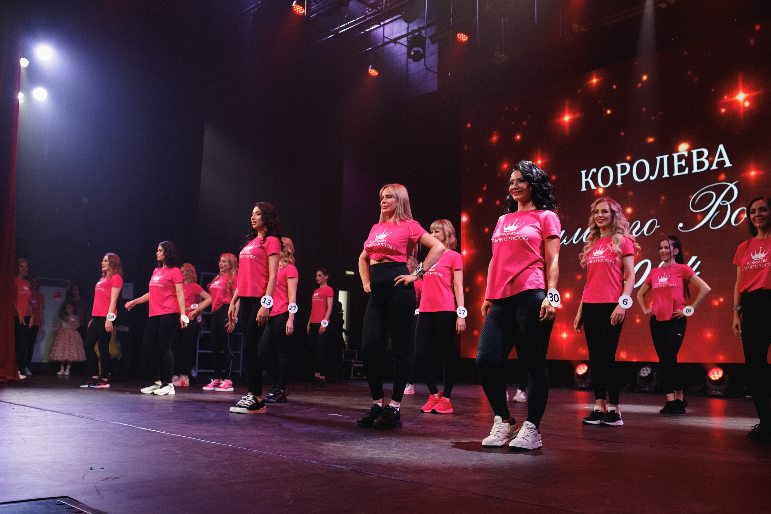 КОРОЛЕВА ДВ 2024 (ФИНАЛ. ЧАСТЬ I). СВОИ. ФОТООТЧЕТЫ-СОБЫТИЯ-МЕСТА