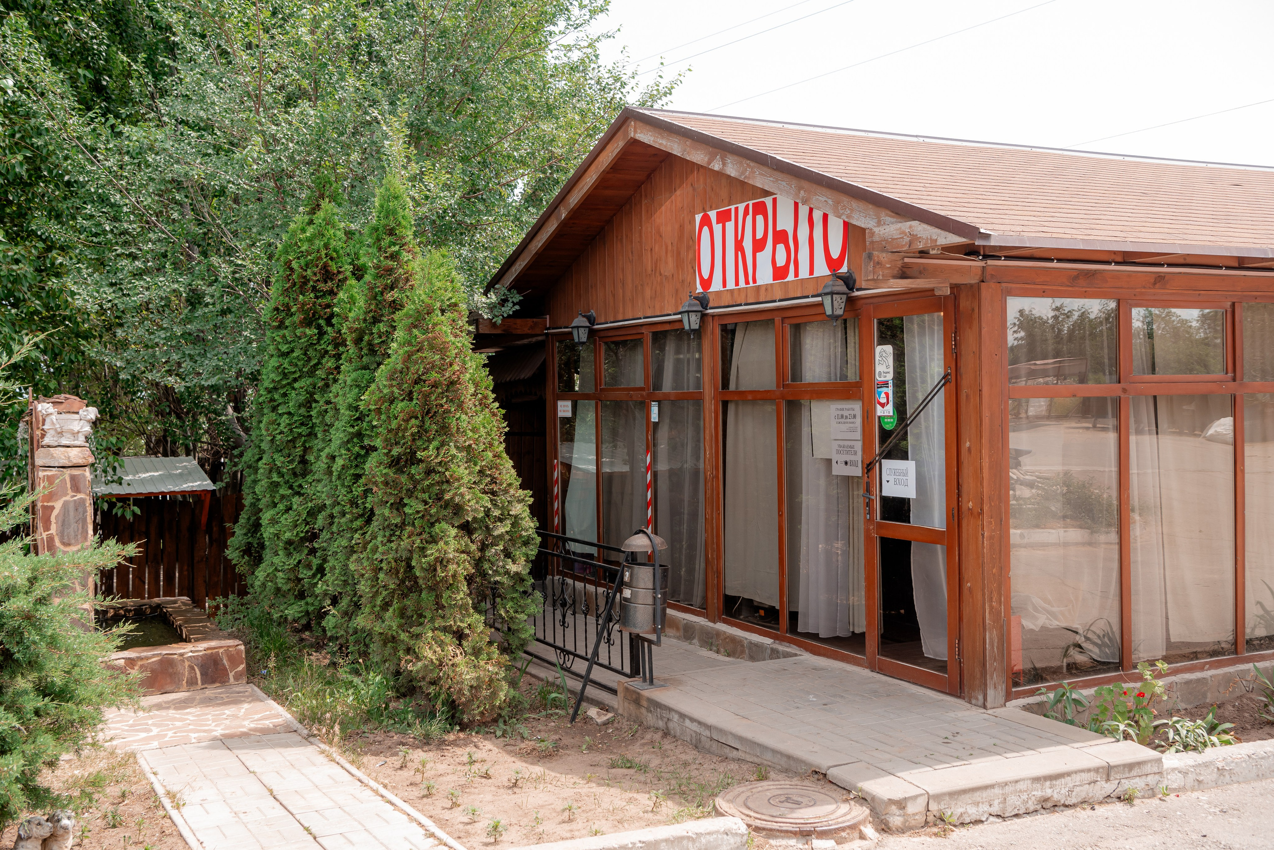 Фотограф недвижимости в Волгограде или Волжском. Фотограф в Волгограде и Волжском Александр Горбань