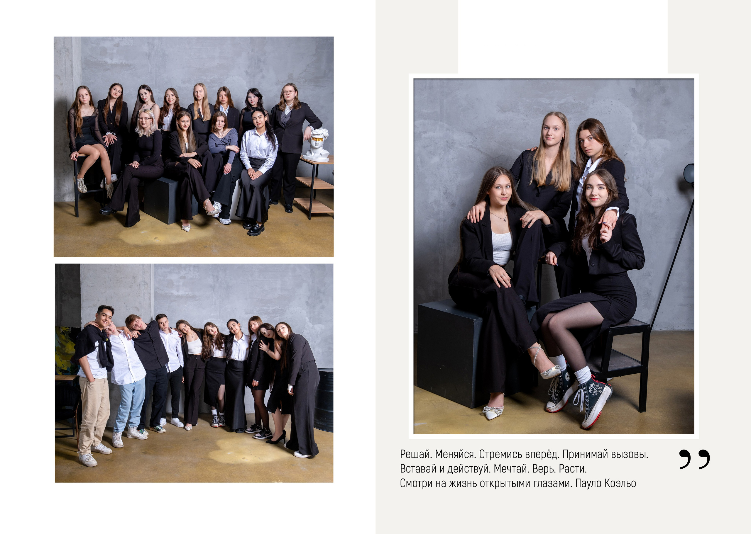 Фотокнига 5000 руб. Профессиональный фотограф в Москве и Одинцово Родика Архип