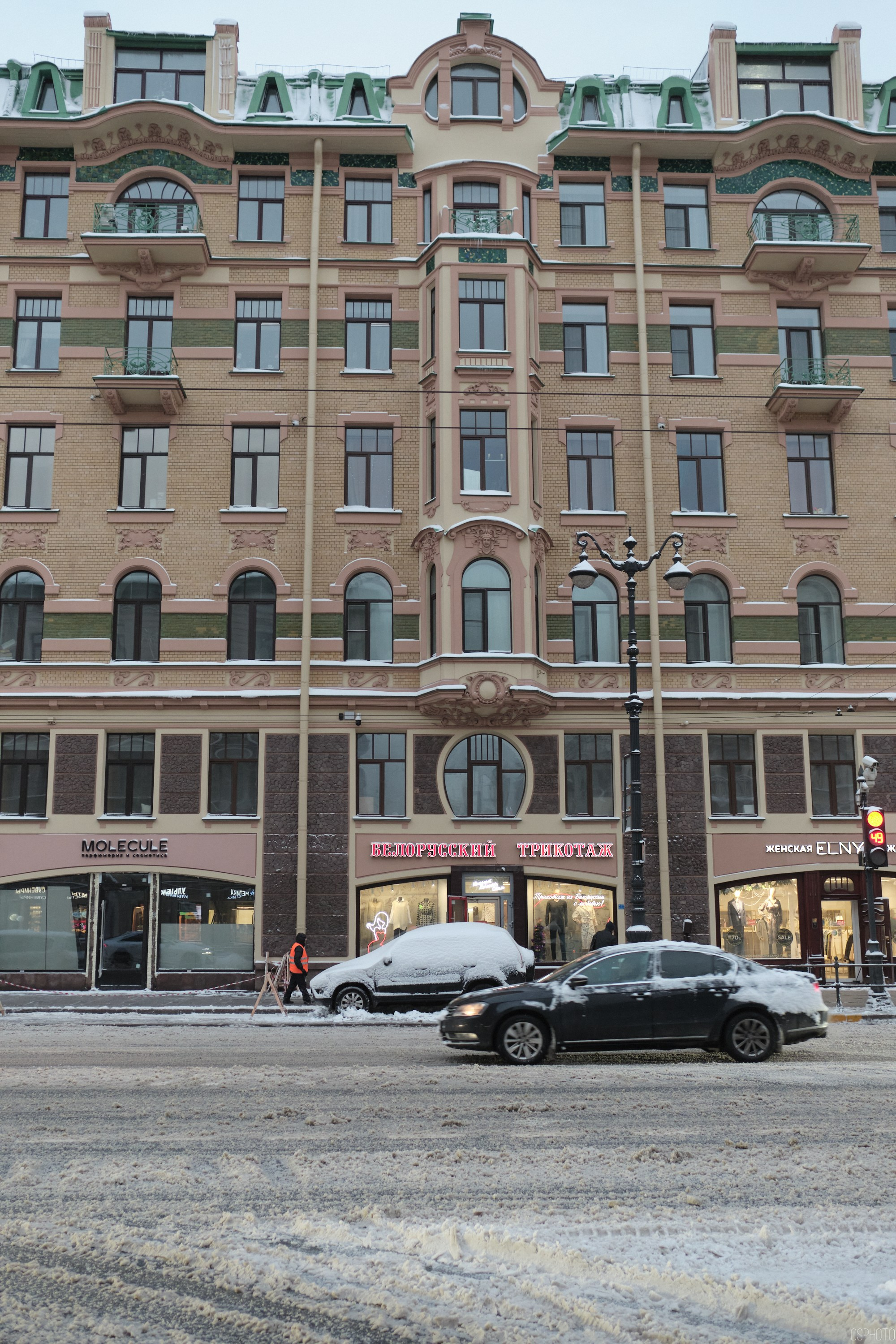 Снег и туман в Санкт-Петербурге. Фотографъ Сергѣевъ. Поймать мгновеніе