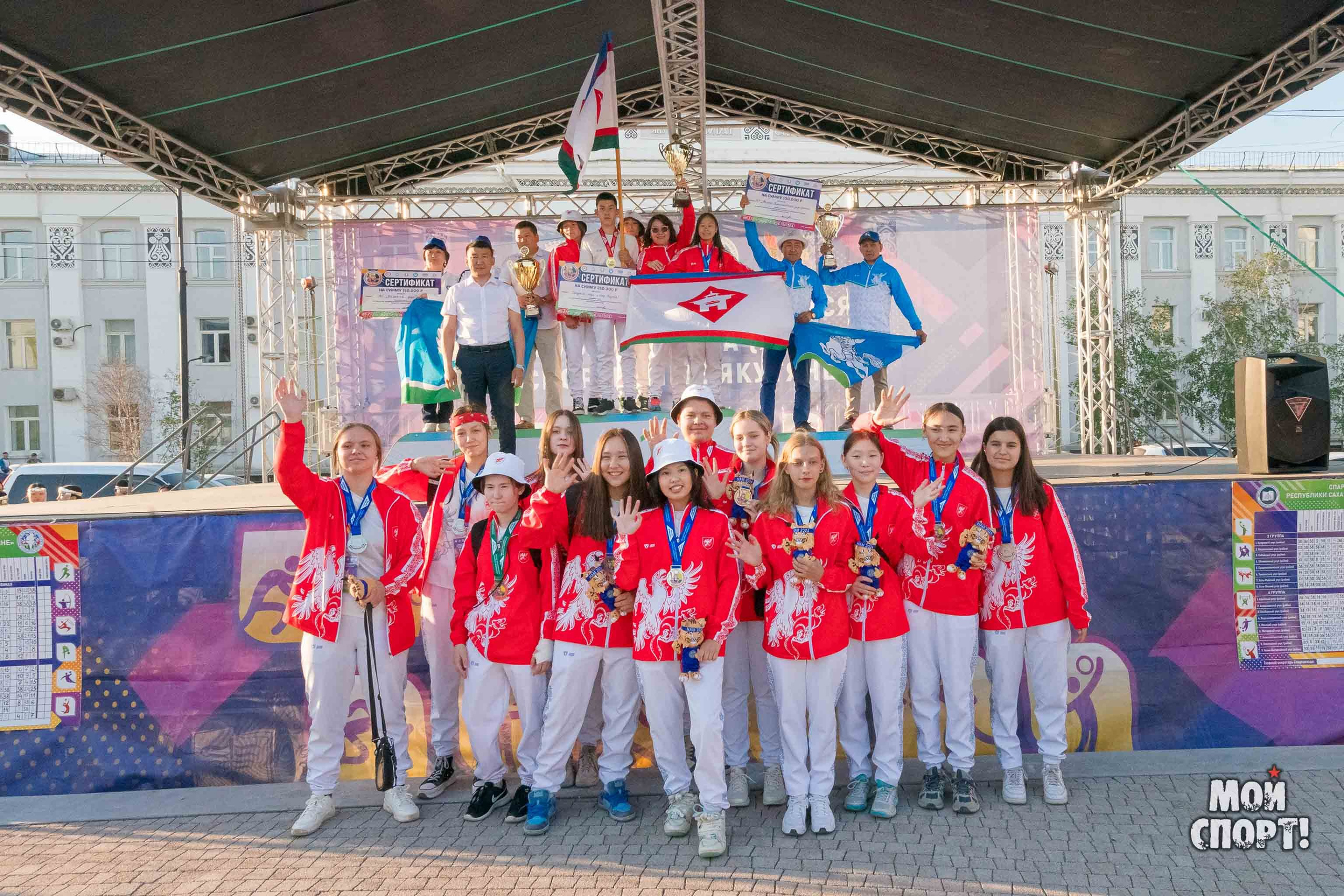 Спартакиада учащихся РС (Я) «Спортивные якутяне» 2024. Студия «Мой Спорт!» — все о спорте в Якутии