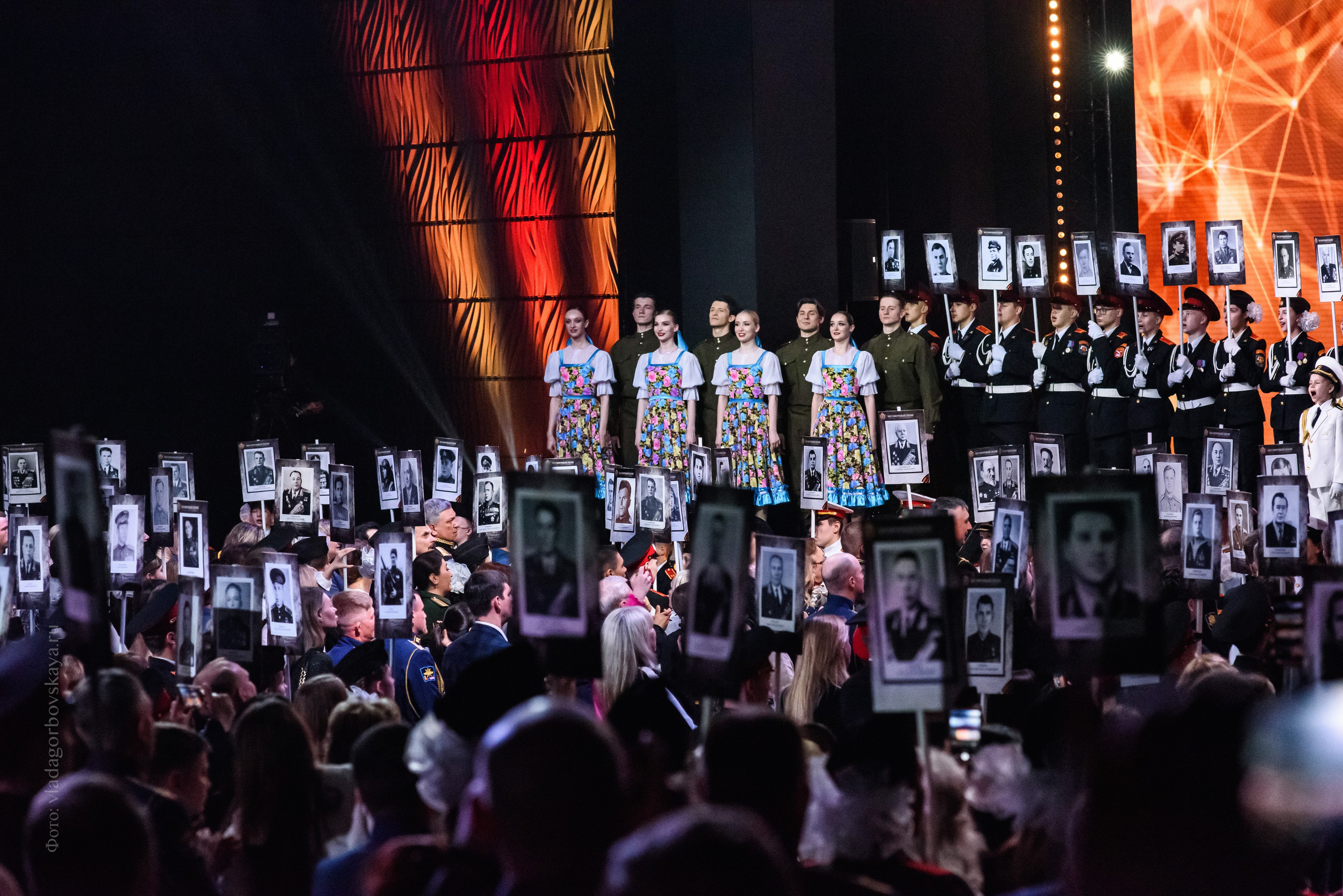 Концерт к 9 мая — Россия1. Бренд-фотограф для экспертов и блогеров в Москве Влада Горбовская