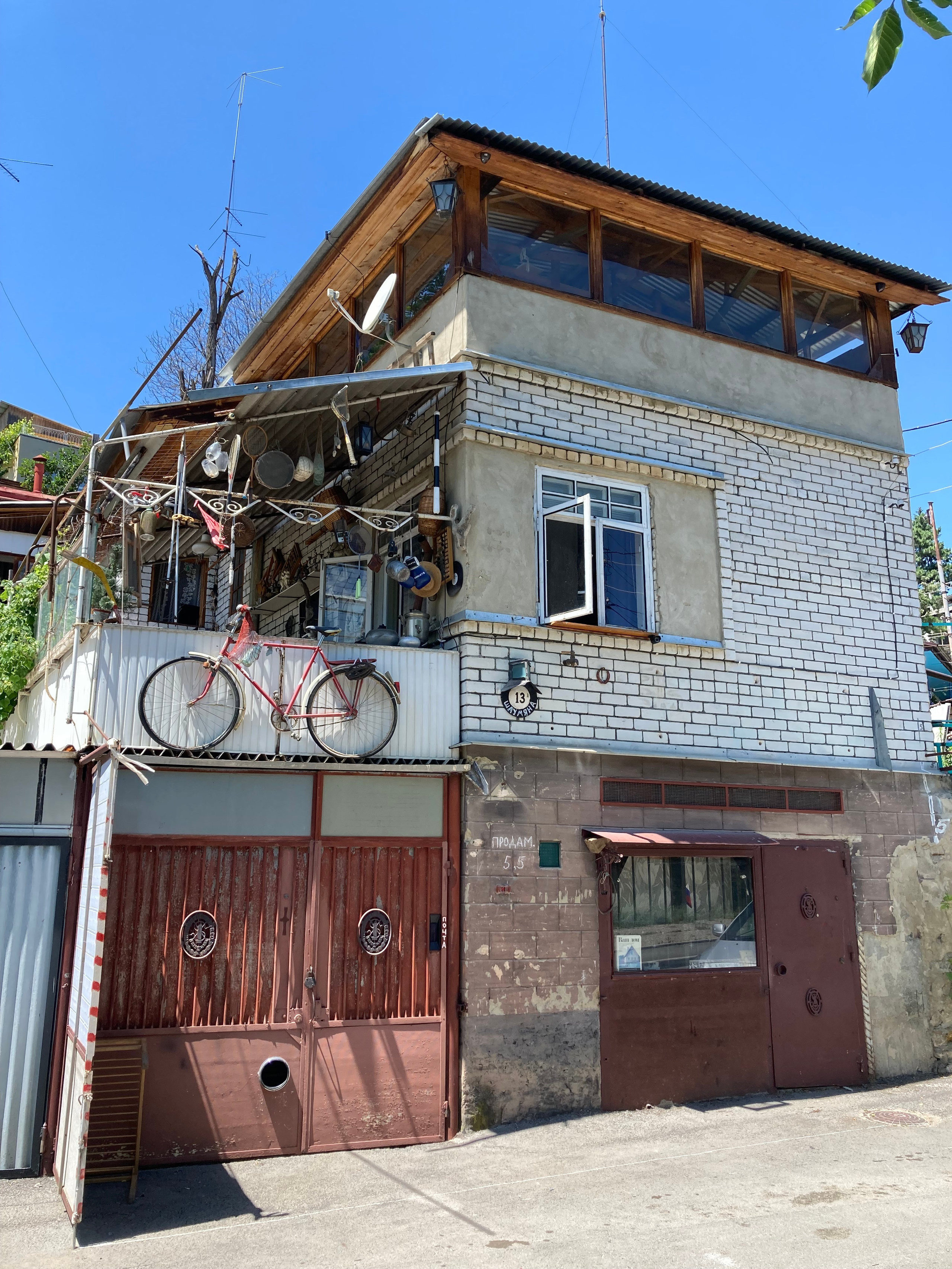 Кисловодск. Смотри, красота!