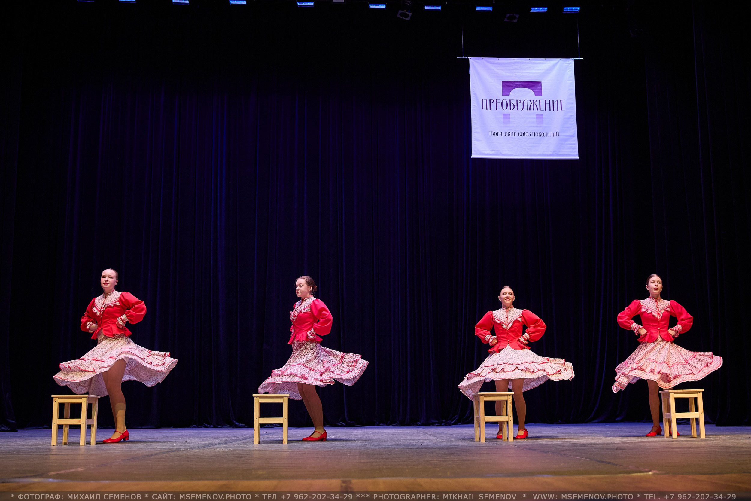 АНОНС фоторепортажа с Конкурса «Союз поколений». Photographer for business Mikhail Semenov. Aqua photo studio, photo school