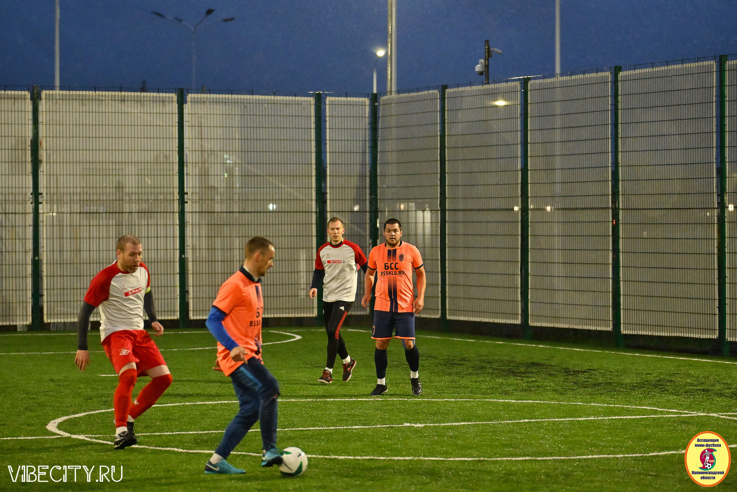 ИГРЫ МИНИ-ФУТБОЛЬНОЙ ЛИГИ. VIBECITY.RU Вайб Сити Ру Фоторепортажи Фотоотчеты Калининград