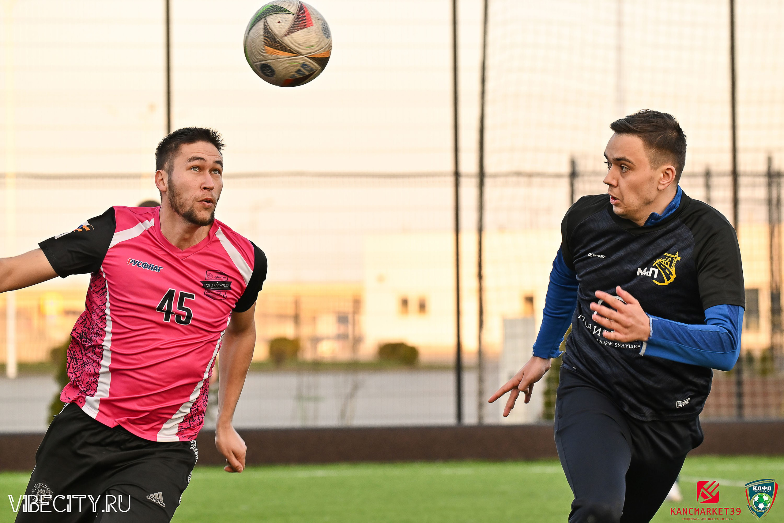 XX ЧЕМПИОНАТ КАЛИНИНГРАДСКОЙ ЛФЛ КАНЦМАРКЕТ39 сезона 2024–2025 гг. VIBECITY.RU Вайб Сити Ру Фоторепортажи Фотоотчеты Калининград