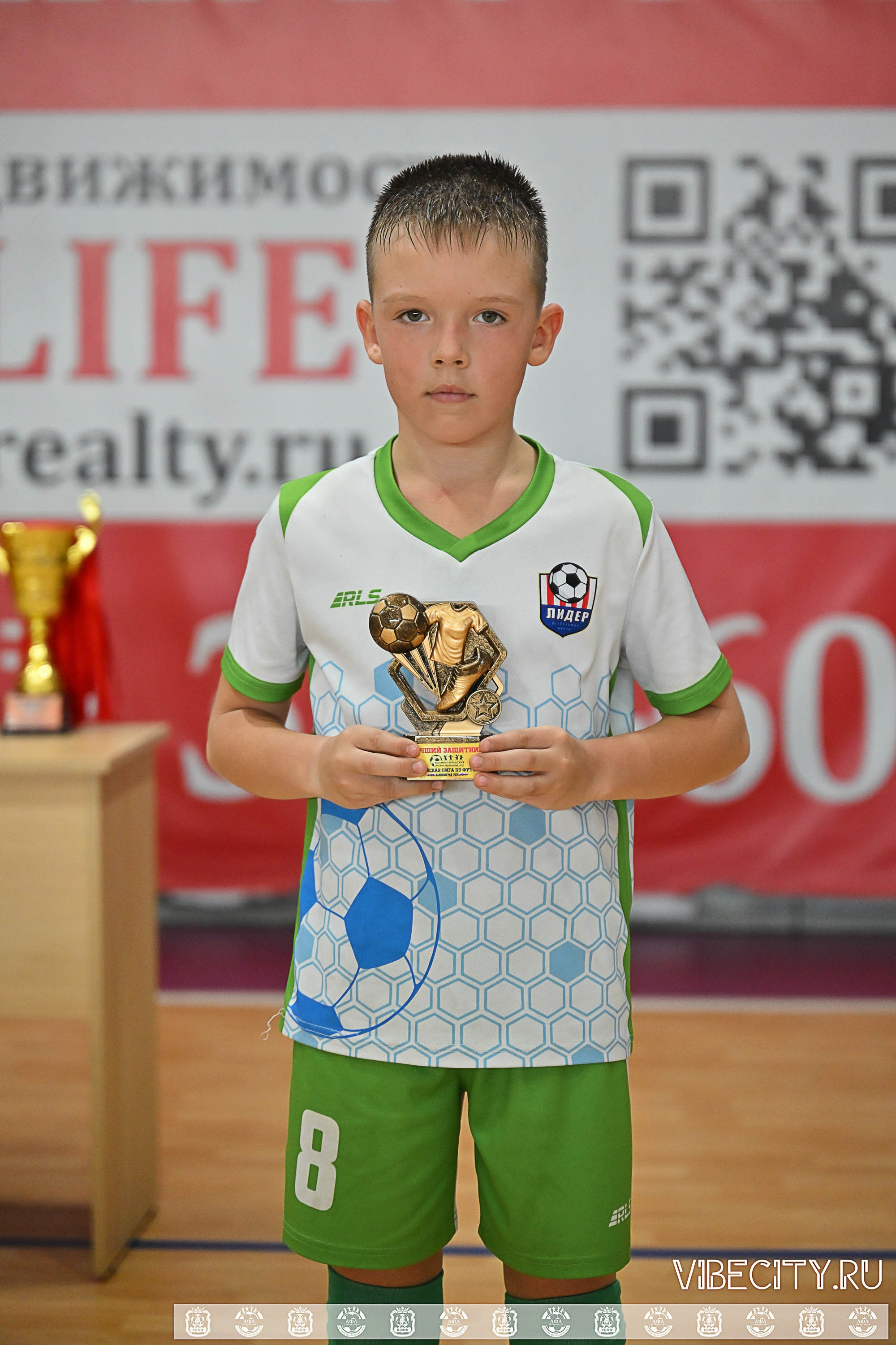 БАЛТИЙСКАЯ ЛИГА ПО ФУТЗАЛУ U10. VIBECITY.RU Вайб Сити Ру Фоторепортажи Фотоотчеты Калининград