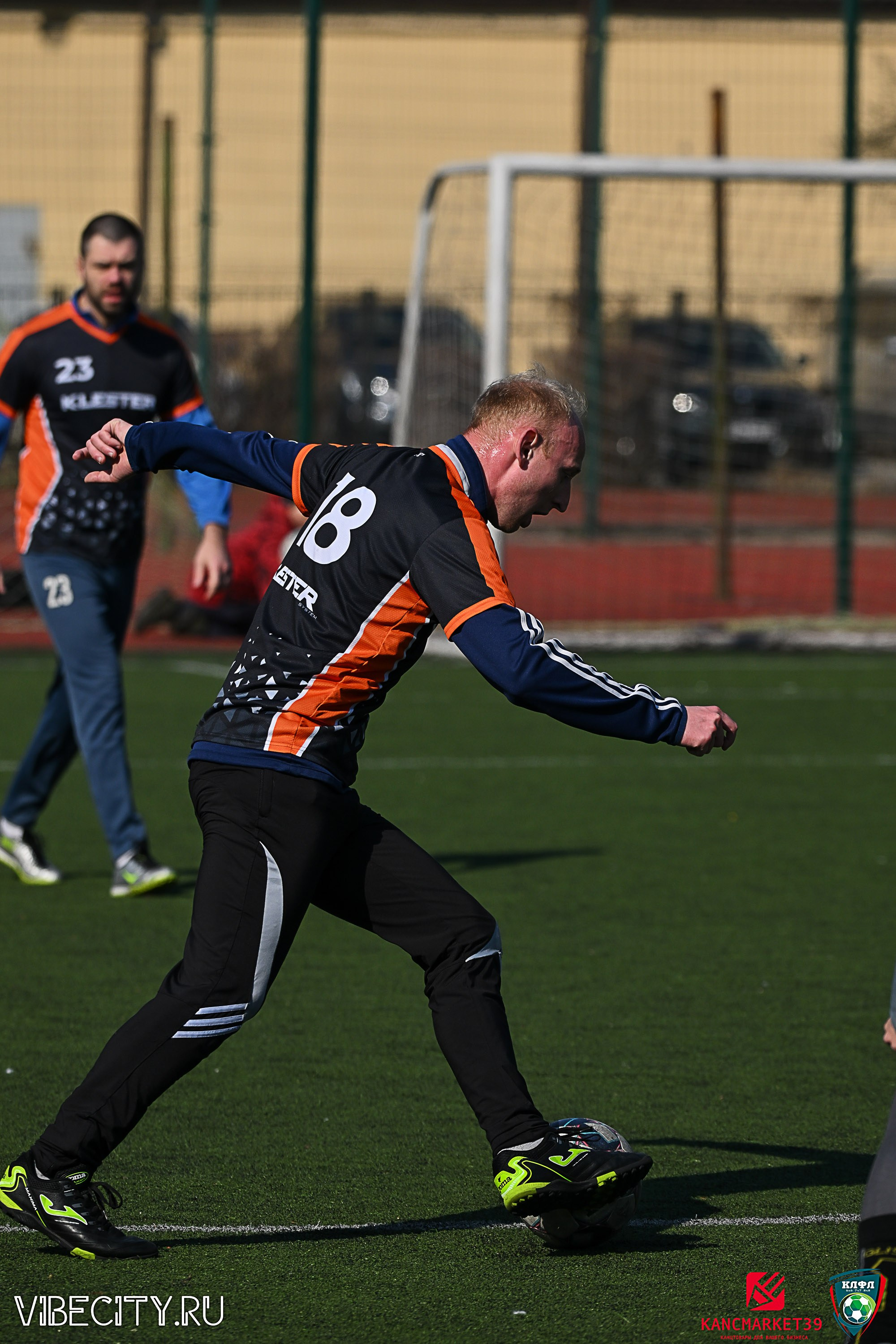 XX ЧЕМПИОНАТ КАЛИНИНГРАДСКОЙ ЛФЛ КАНЦМАРКЕТ39 сезона 2024–2025 гг. VIBECITY.RU Вайб Сити Ру Фоторепортажи Фотоотчеты Калининград