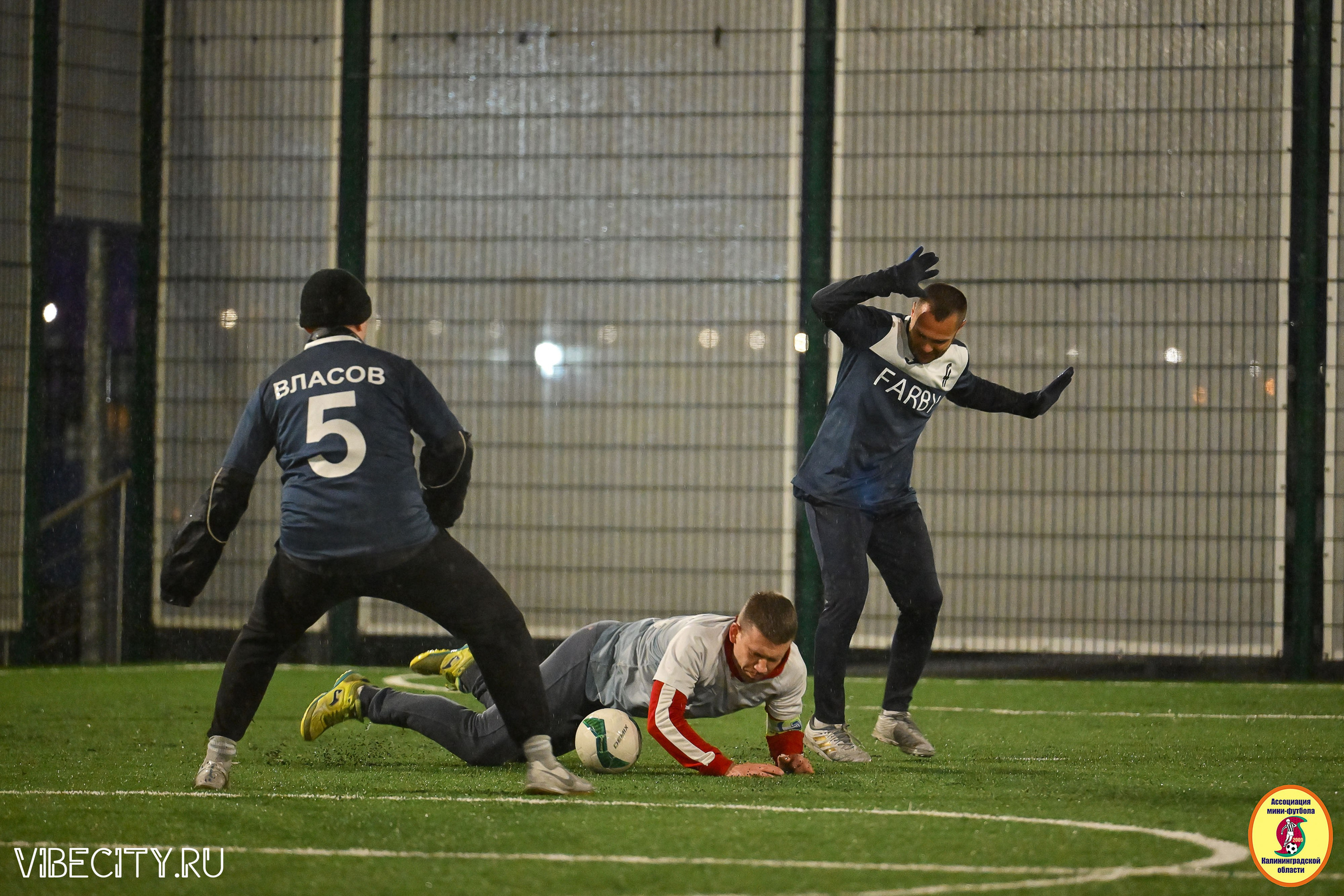 ИГРЫ МИНИ-ФУТБОЛЬНОЙ ЛИГИ. VIBECITY.RU Вайб Сити Ру Фоторепортажи Фотоотчеты Калининград