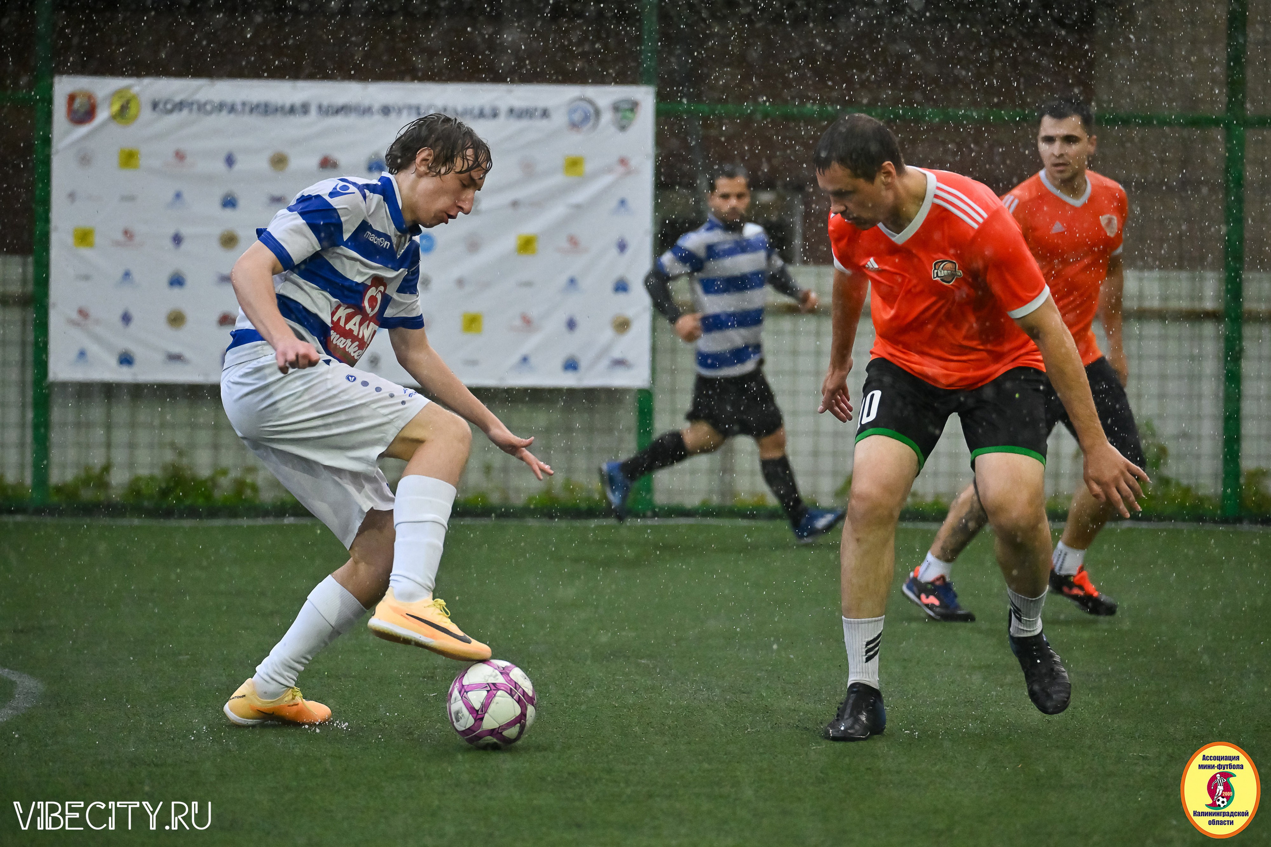 ИГРЫ МИНИ-ФУТБОЛЬНОЙ И КОРПОРАТИВНОЙ ЛИГИ. VIBECITY.RU Вайб Сити Ру Фоторепортажи Фотоотчеты Калининград