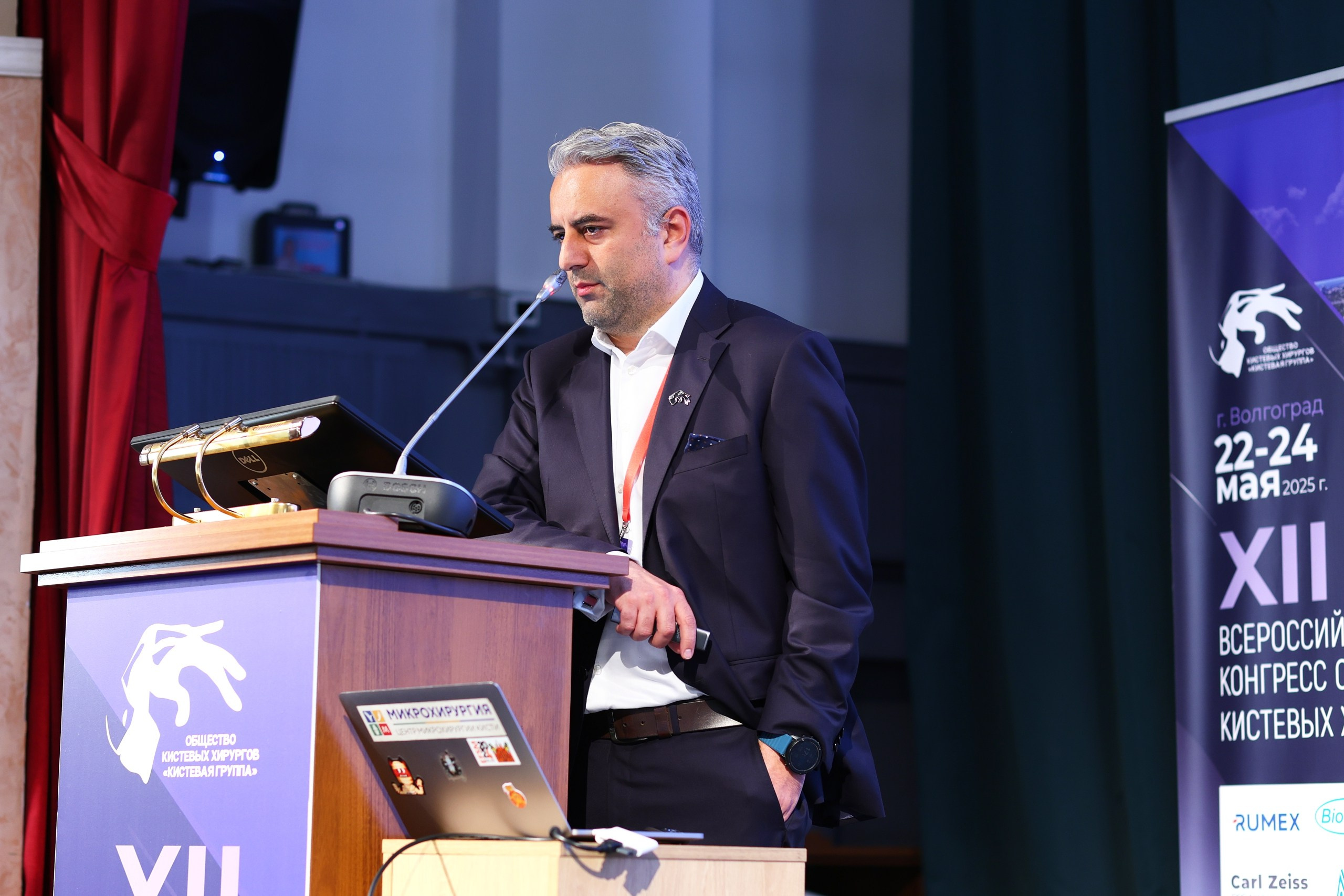 Всероссийский Конгресс общества кистевых хирургов в Волгограде