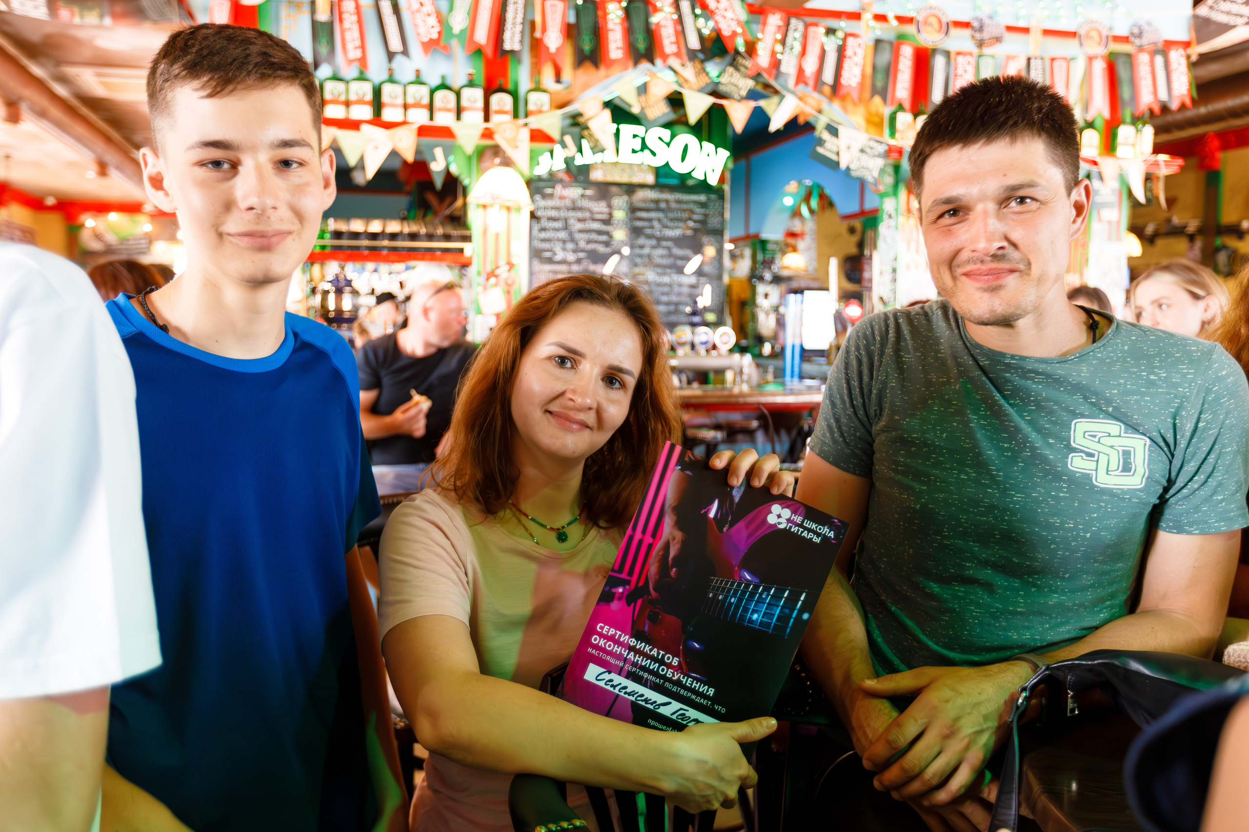 Выпускной в Нешколе Гитары в Сочи в баре Харатс