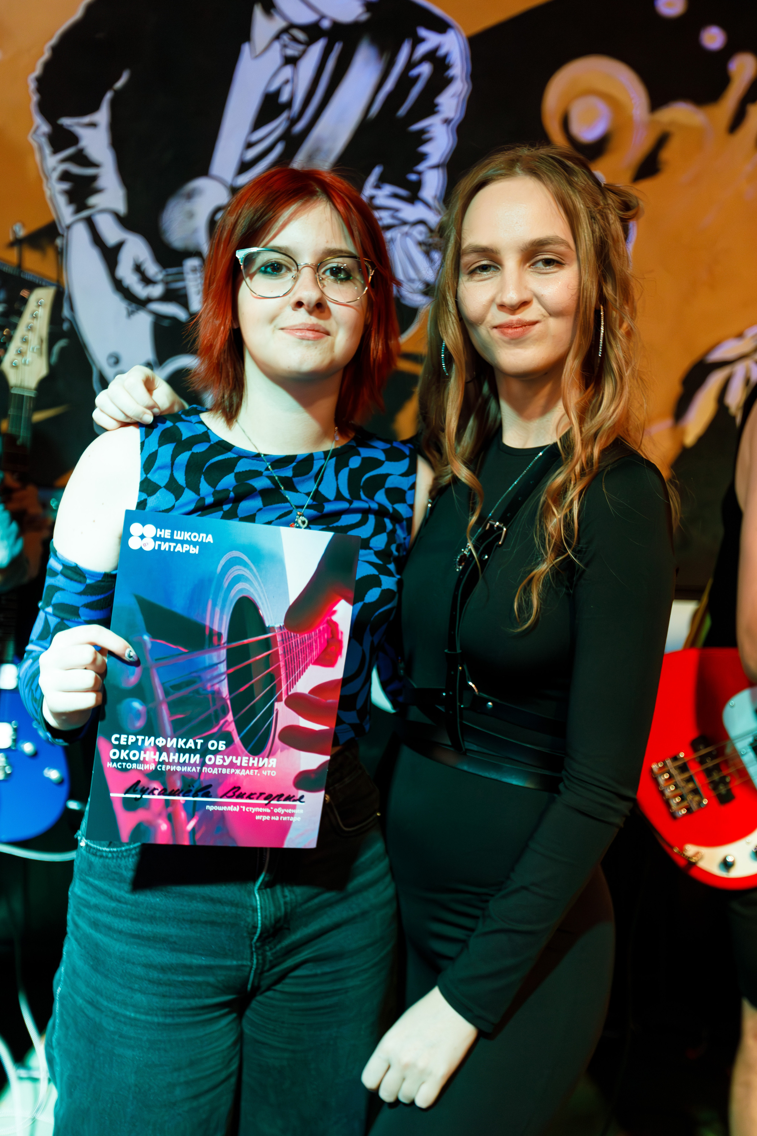 Выпускной в Нешколе Гитары в Сочи в баре Харатс