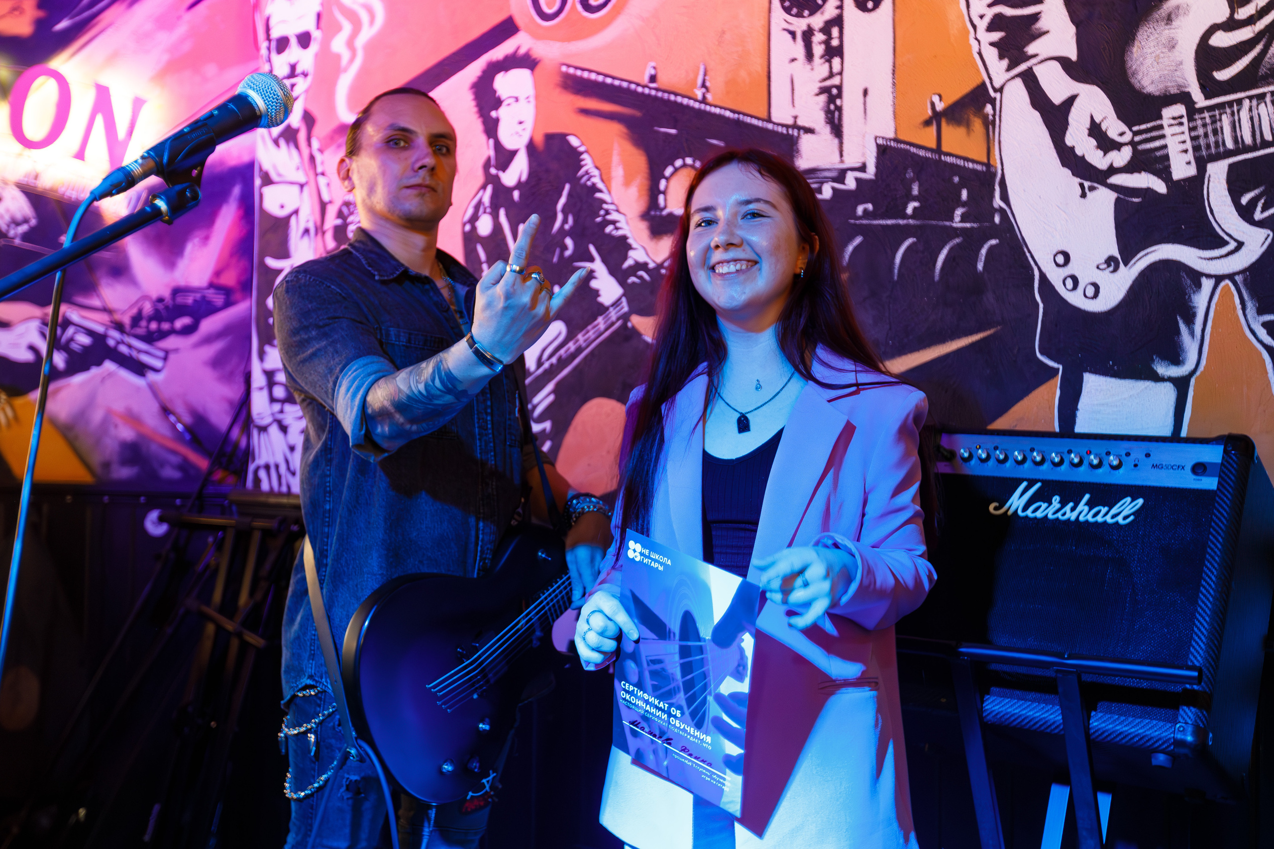 Выпускной в Нешколе Гитары в Сочи в баре Харатс