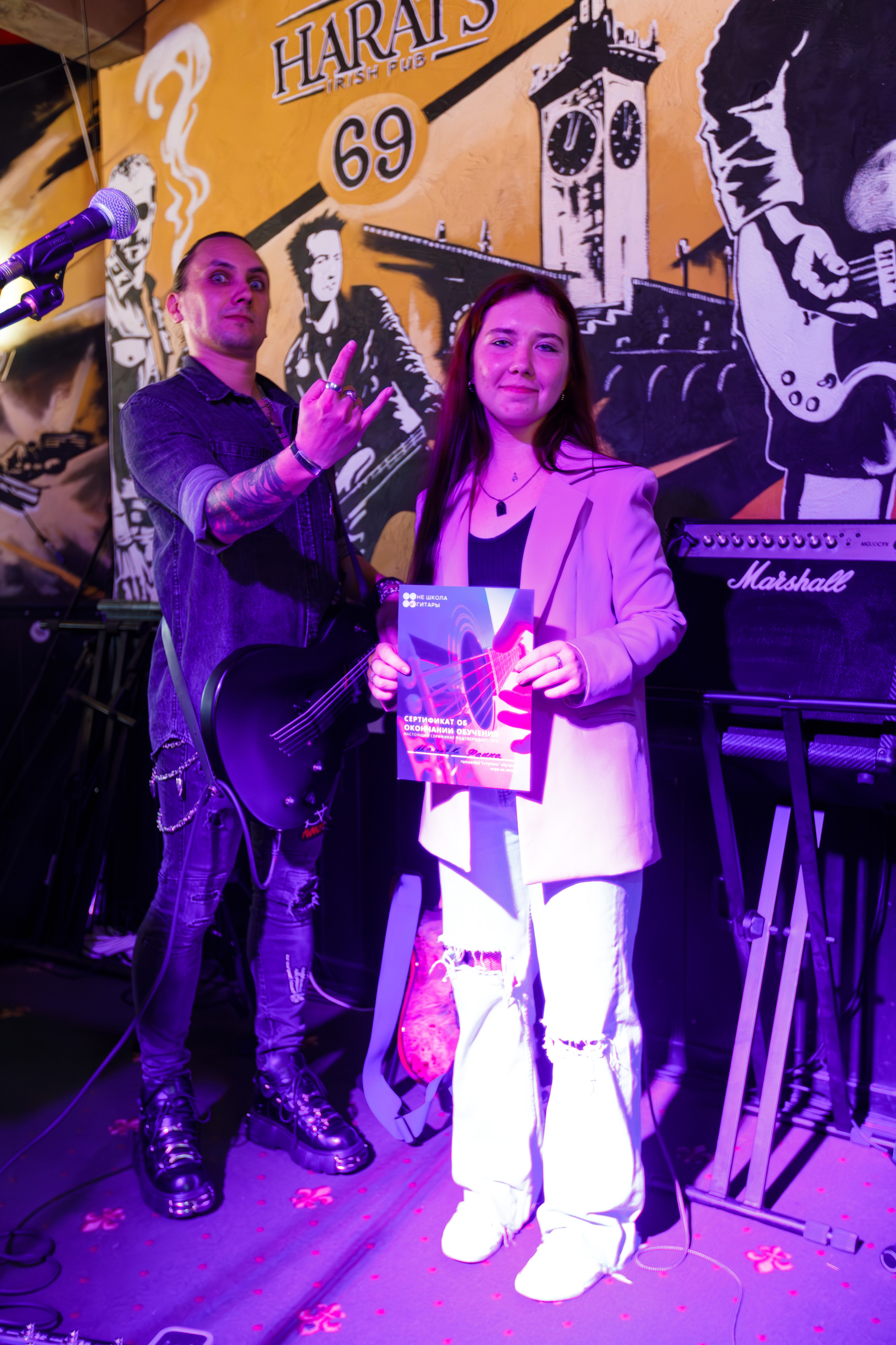 Выпускной в Нешколе Гитары в Сочи в баре Харатс