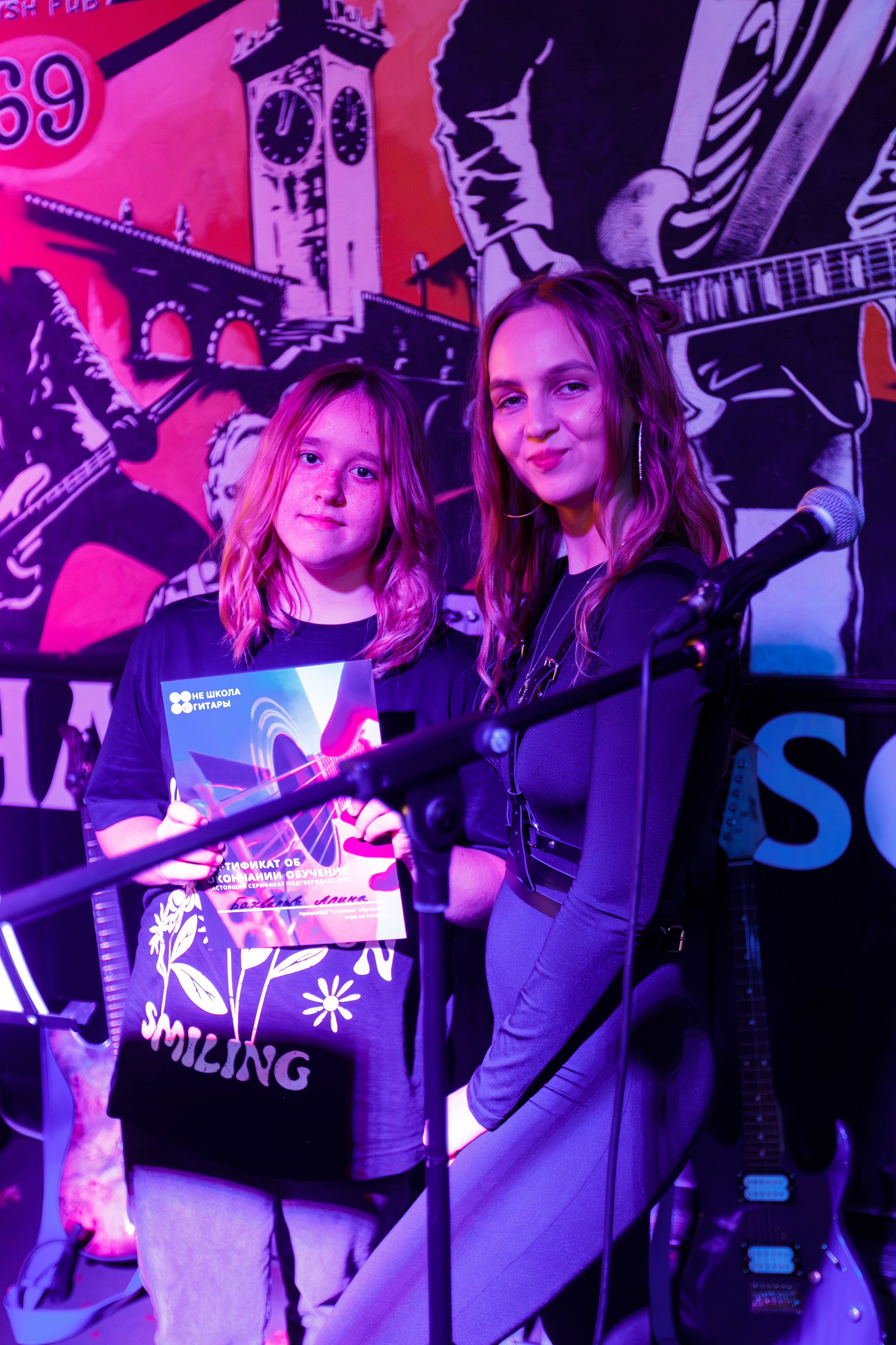 Выпускной в Нешколе Гитары в Сочи в баре Харатс