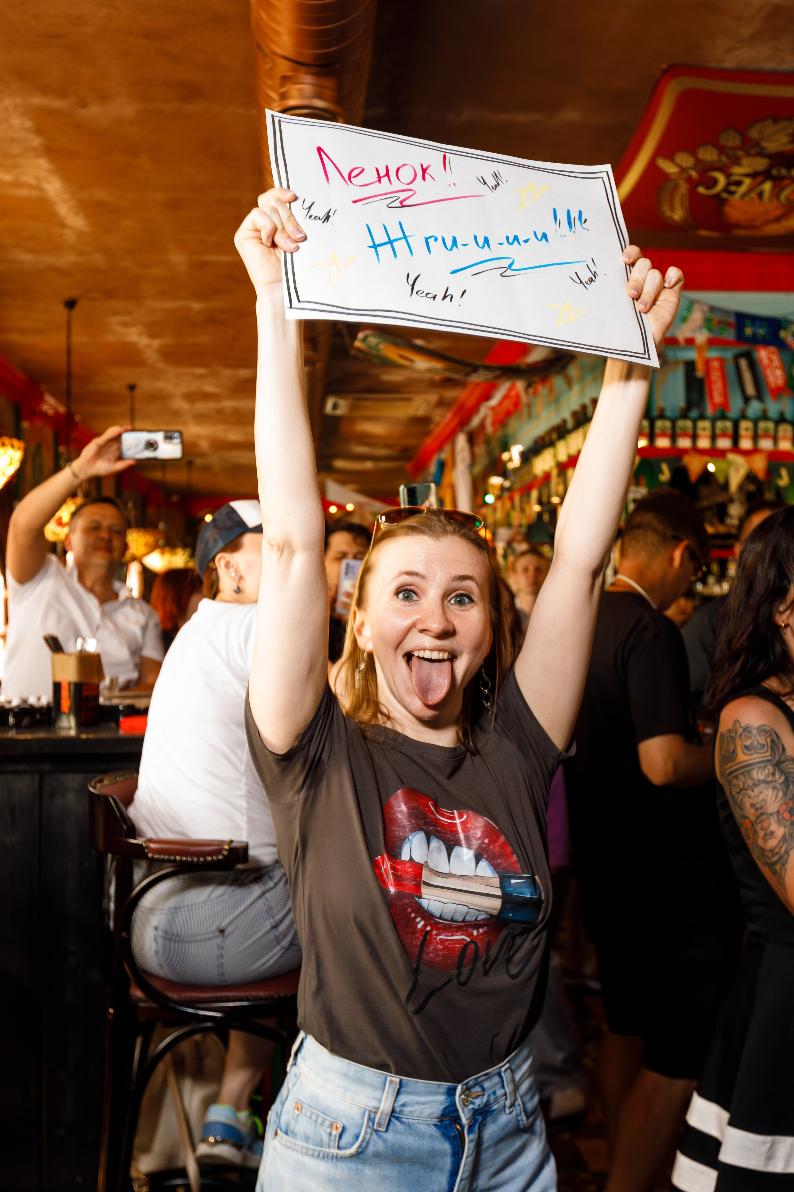 Выпускной в Нешколе Гитары в Сочи в баре Харатс