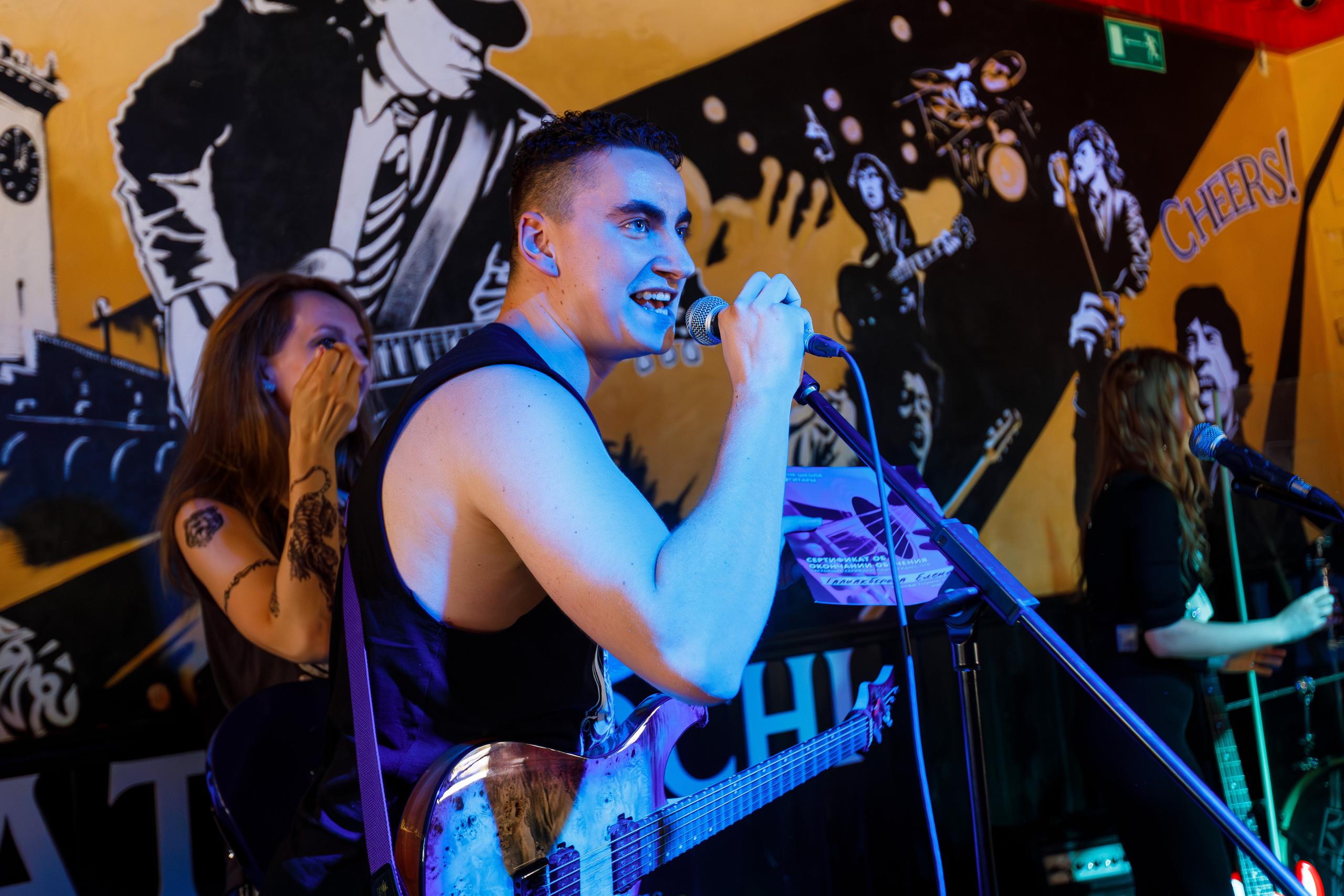 выпускной не школы гитары в баре Харатс