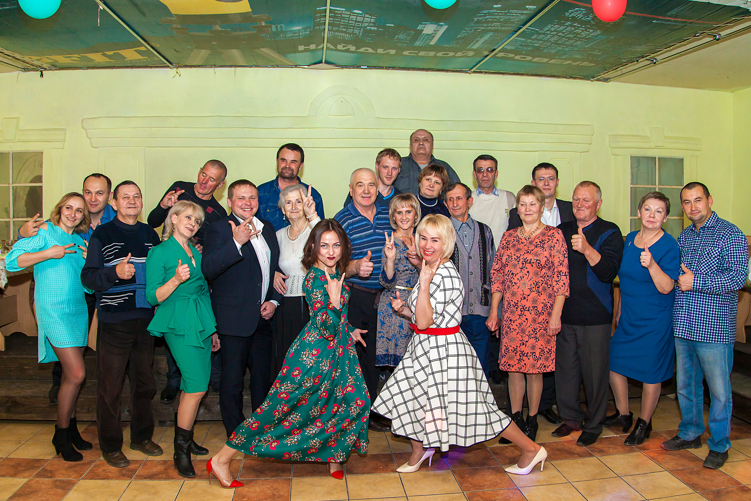 Ведущий, Тамада, DJ, фото в Перми. Хорошее настроение