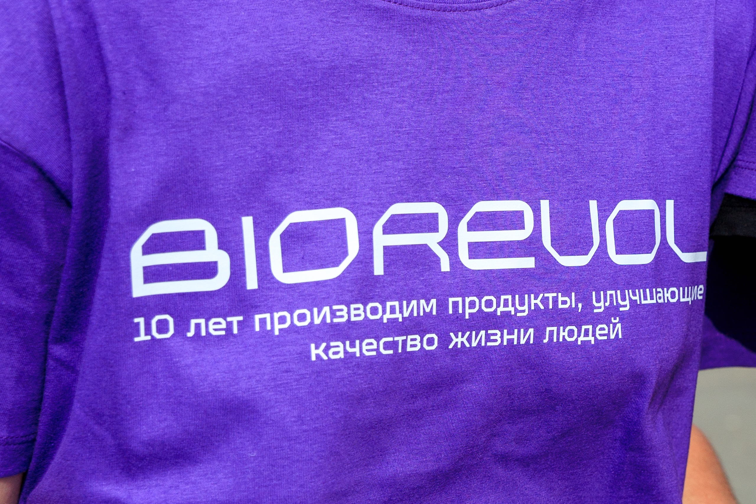 Регата на Обском. Серия 54