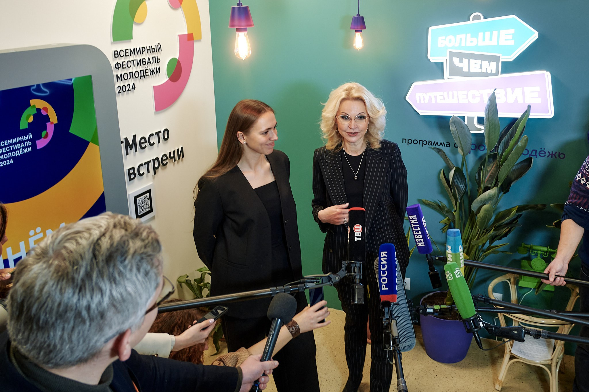 Деловой репортаж. Фотограф Артем Дербенев Москва