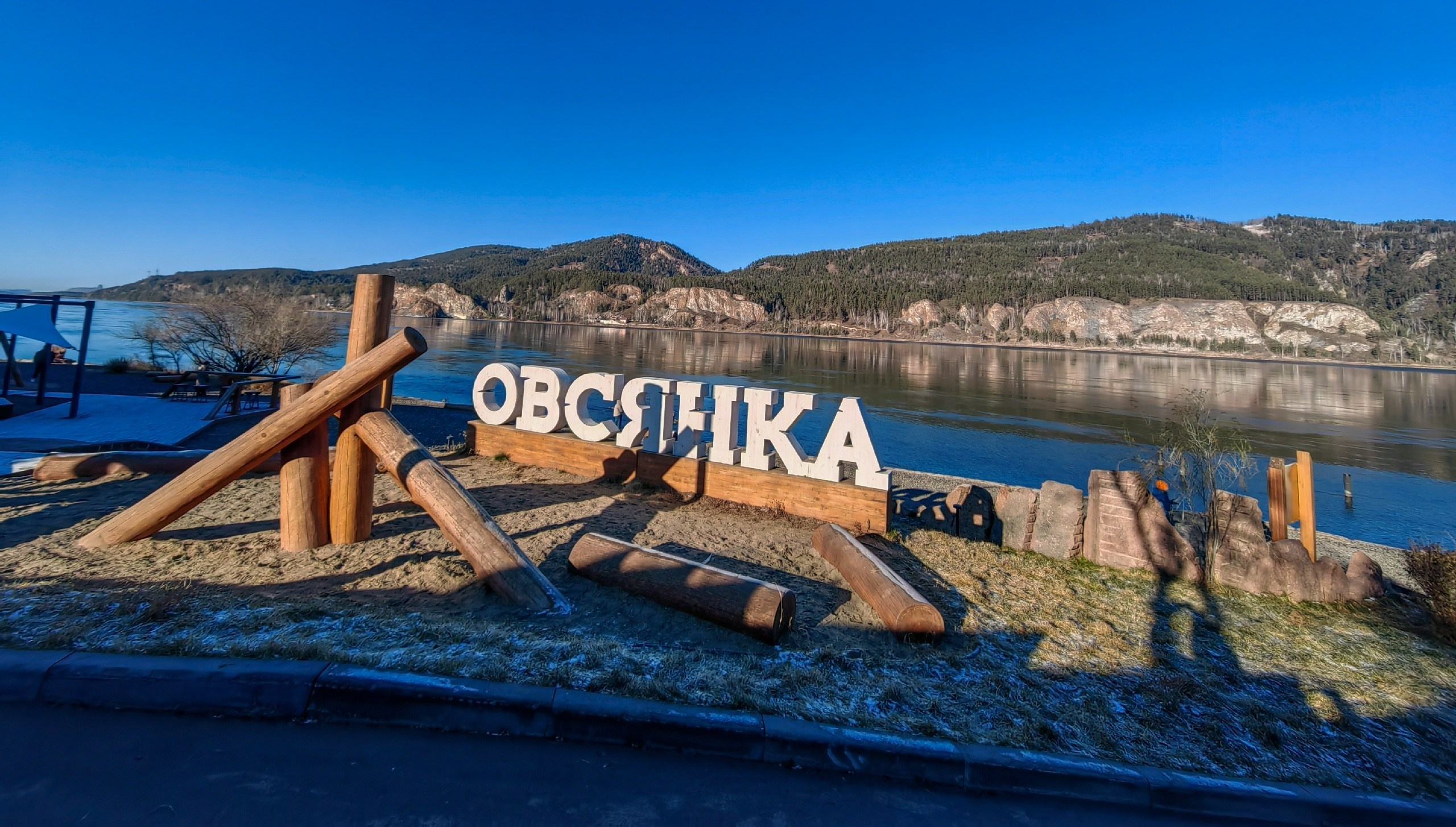 родина писателя Виктора Астафьева село Овсянка по дороге Красноярск - Дивногорск набережная скалы голубка караульный бык прогулка на катере теплоходе по Енисею коммунальный мост речной вокзал набережная исторический центр Красноярска индивидуальная экскурсия гид фотограф фото репортаж аэросъёмка с квадрокоптера дрона авторский фототур поездка на кабриолете заказать микроавтобус с водителем что посмотреть где побывать в Сибири достопримечательность путешествие