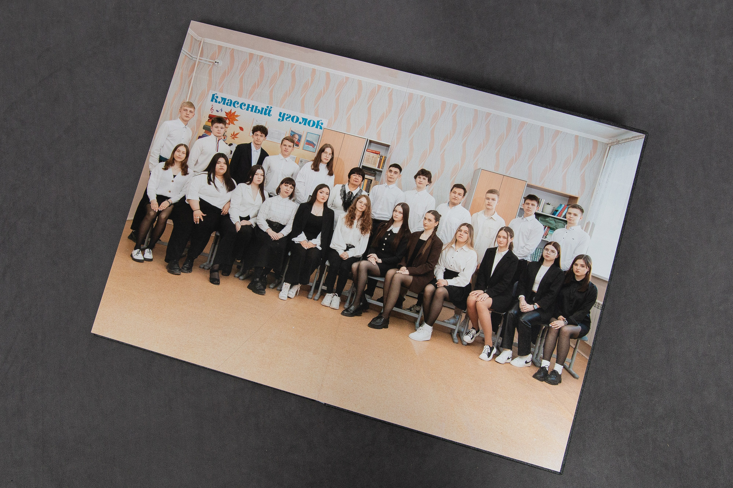 Альбом "Золото"