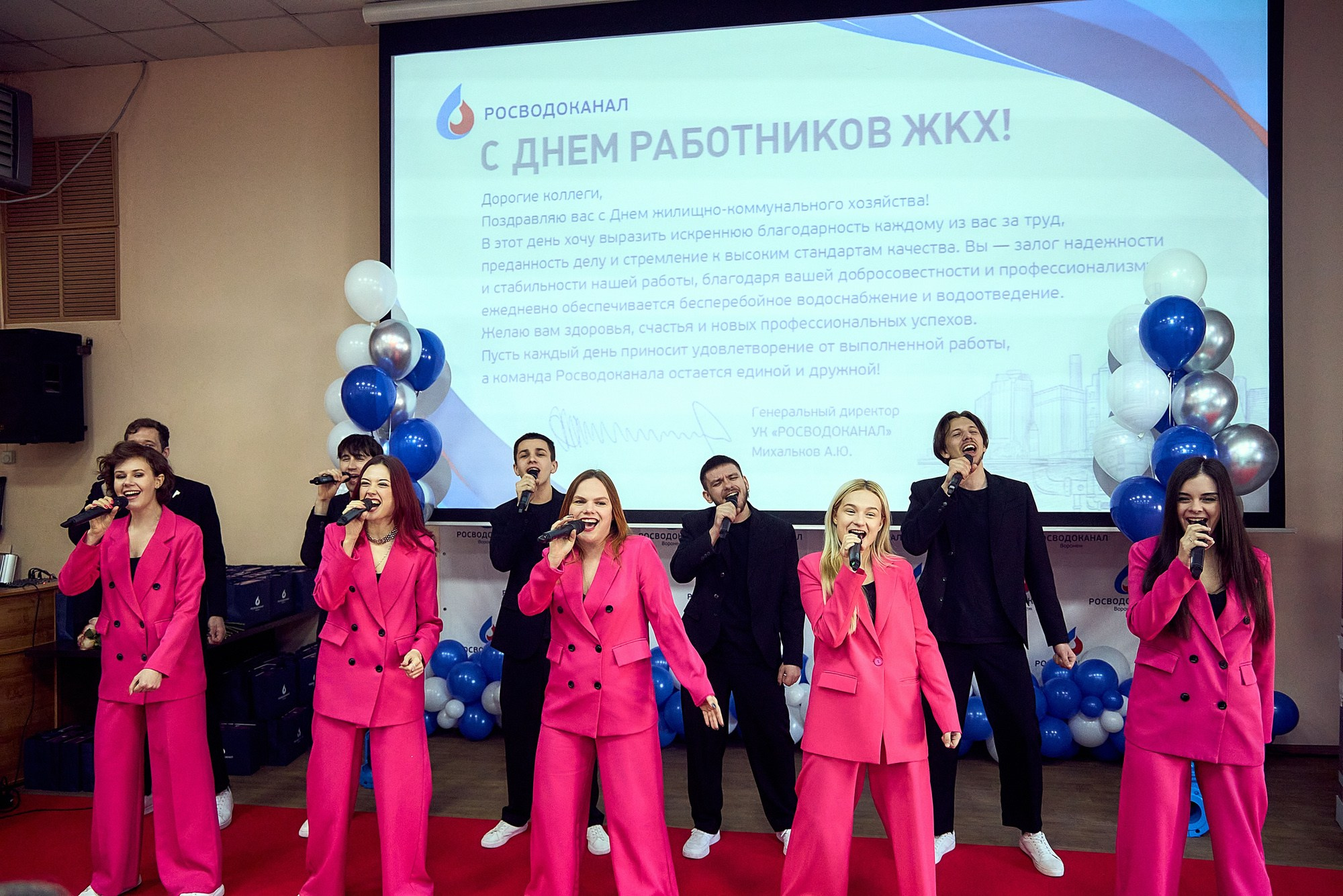 Фотограф Воронеж Александр Нечаев