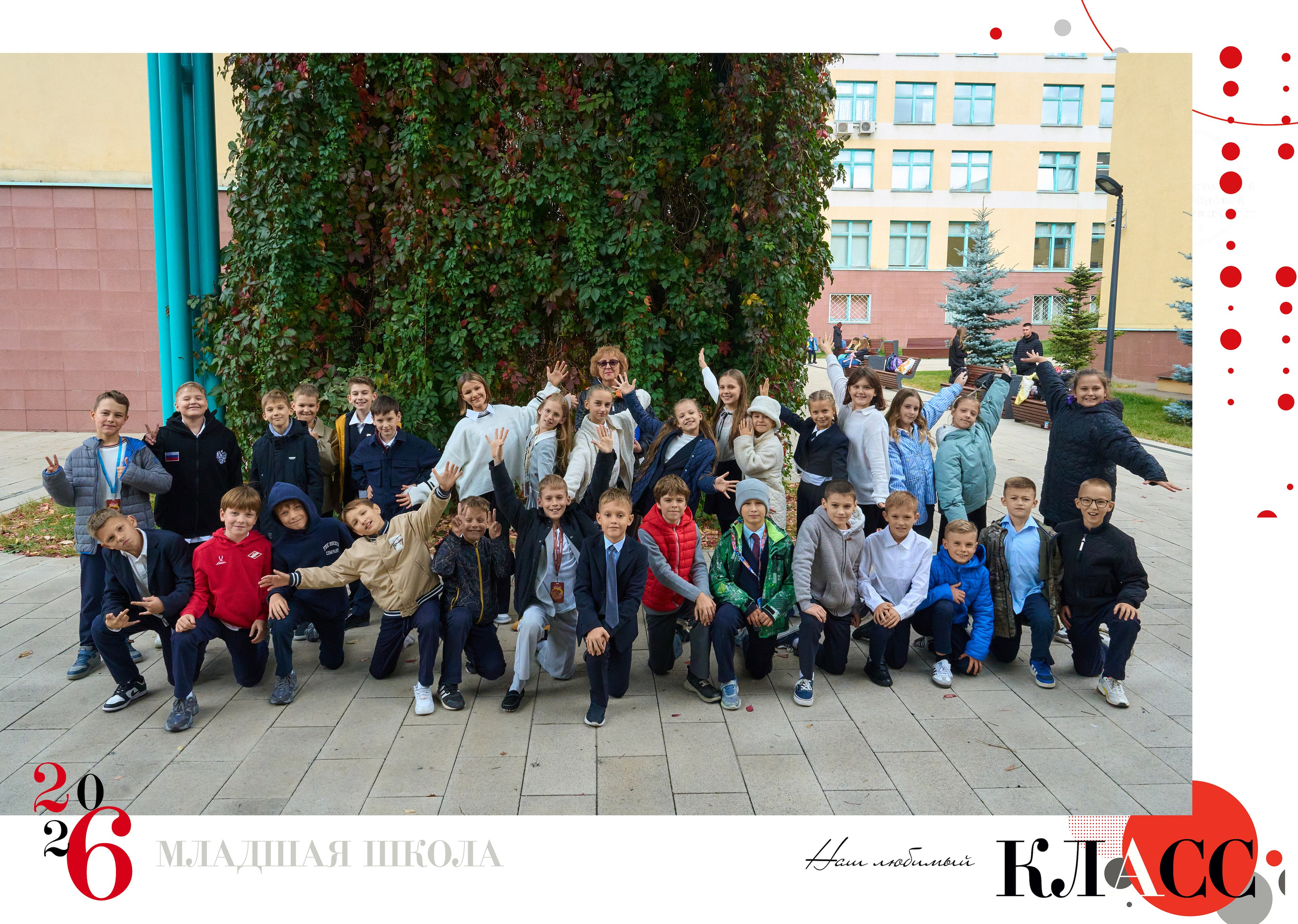 ДЕТСКИЙ САД. Анна Белашова ВЫПУСКНЫЕ АЛЬБОМЫ, фото и видеосъёмка