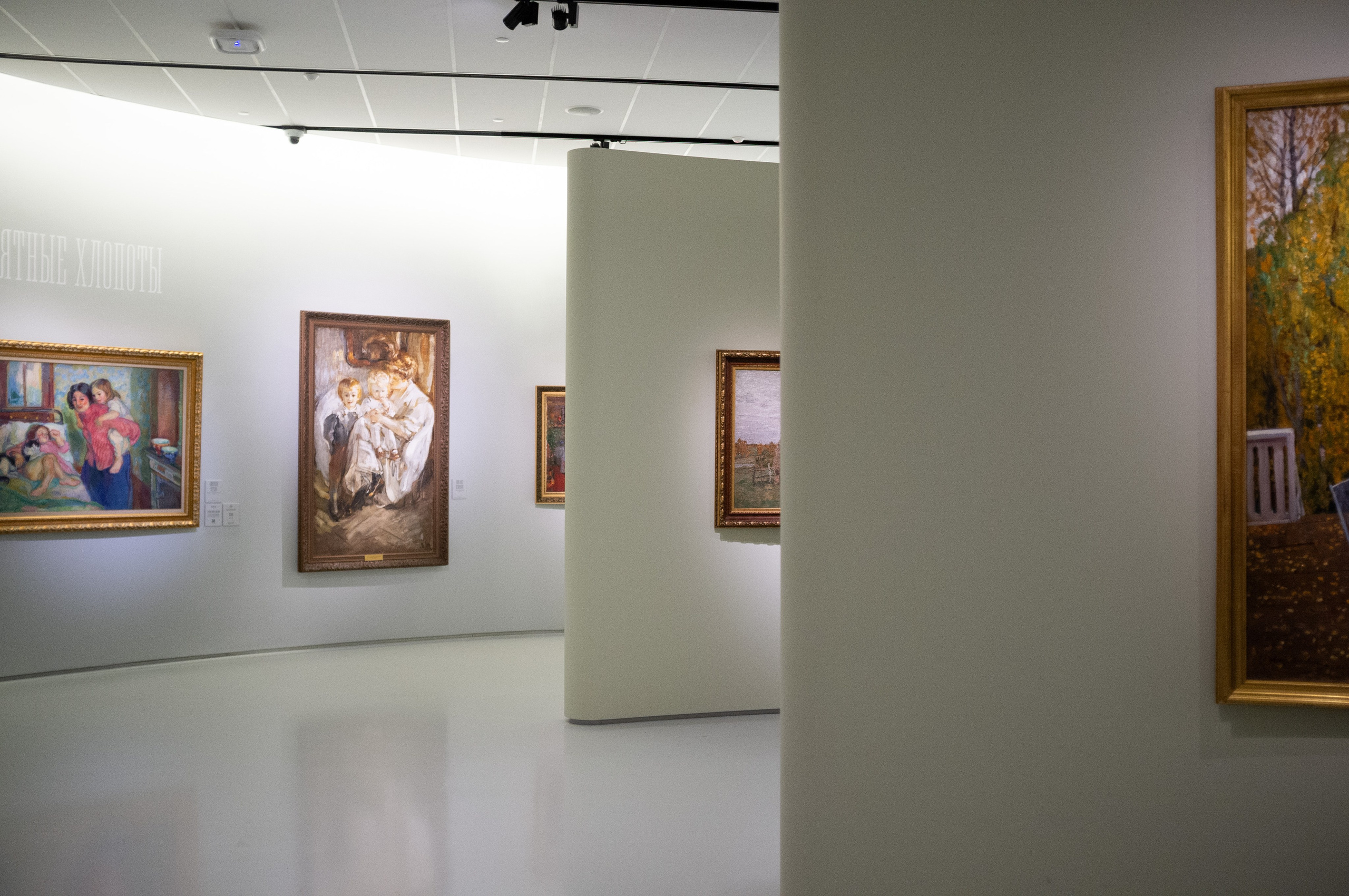 Изображая воздух. Свет и цвет. Искусство фотографии. Мария Осокина